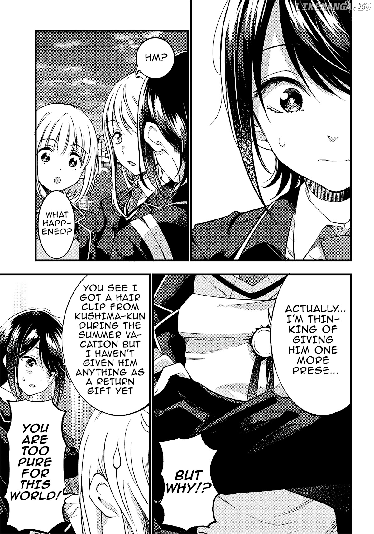 Yuzukawa-san wa, Sasshite Hoshii chapter 27 - page 13