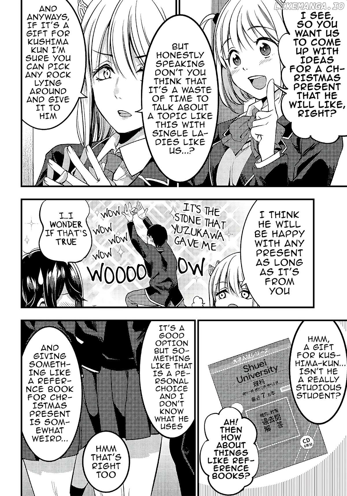 Yuzukawa-san wa, Sasshite Hoshii chapter 27 - page 6