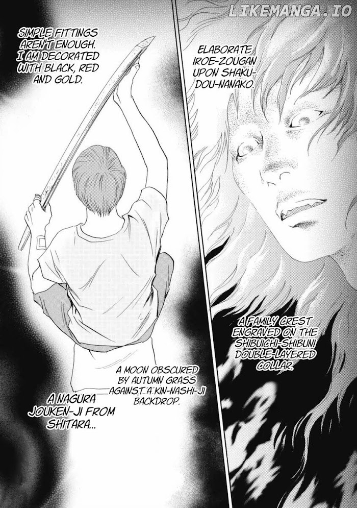 Kizu - Manga chapter 35 - page 1
