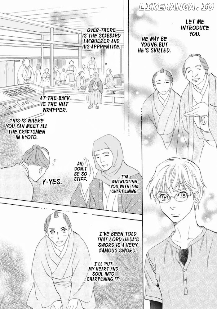 Kizu - Manga chapter 35 - page 21