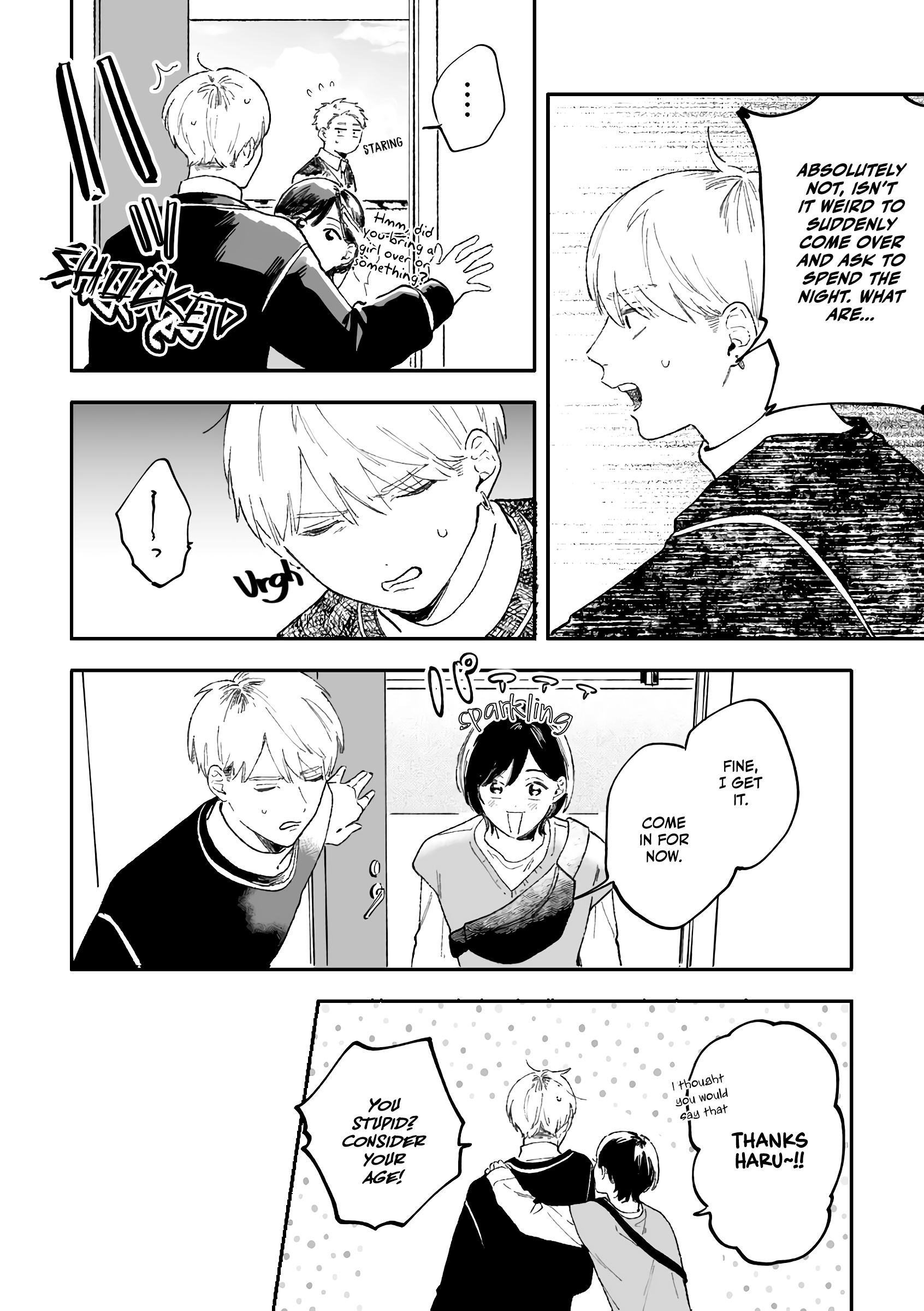 A Story That Might Start With A Childhood Friend I Had No Romantic Interest In chapter 1 - page 4