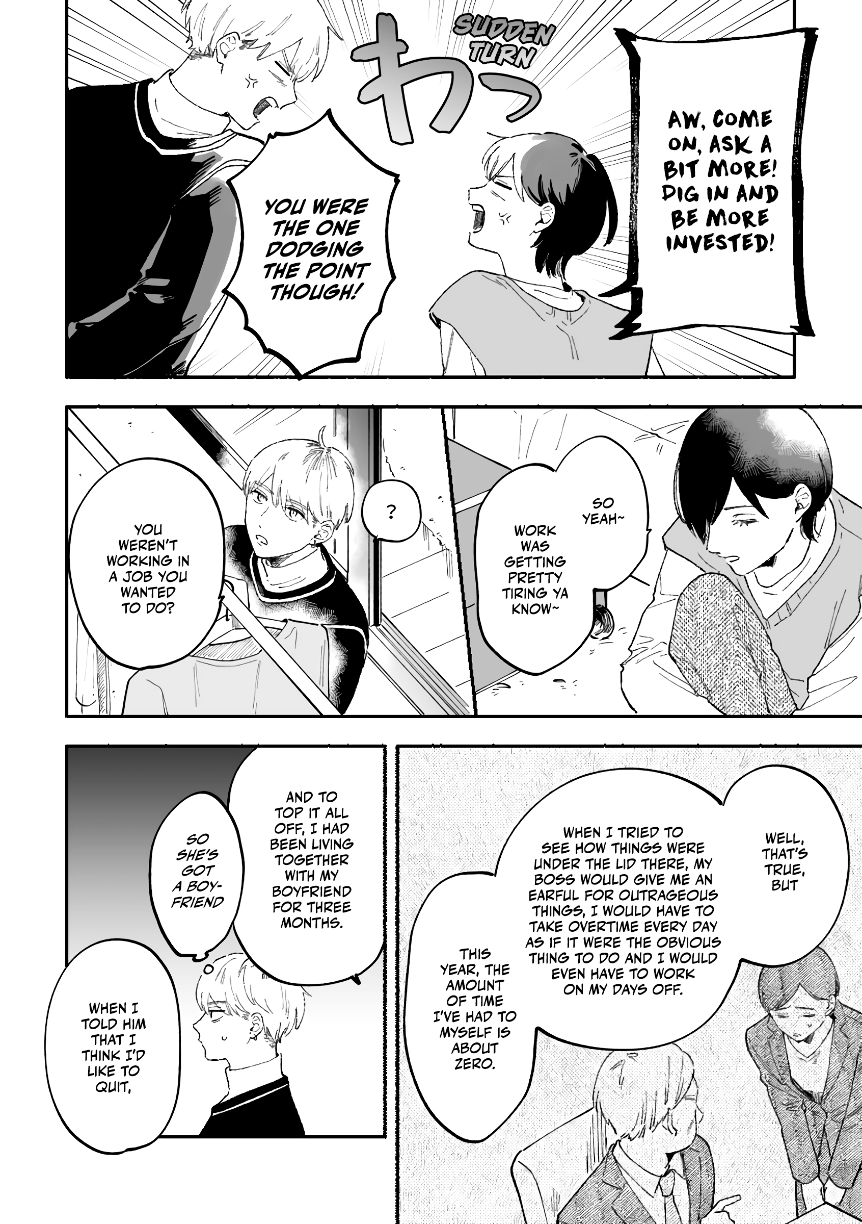 A Story That Might Start With A Childhood Friend I Had No Romantic Interest In chapter 1 - page 6