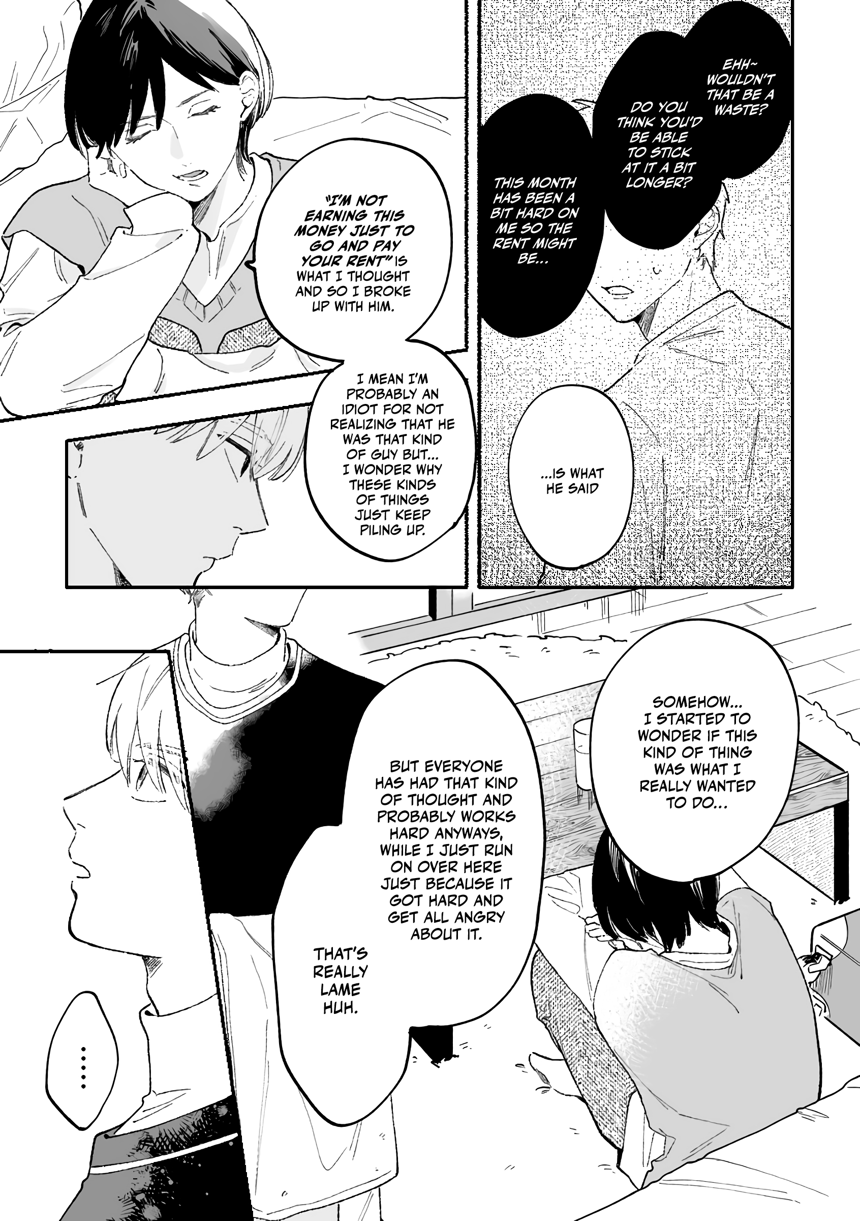A Story That Might Start With A Childhood Friend I Had No Romantic Interest In chapter 1 - page 7