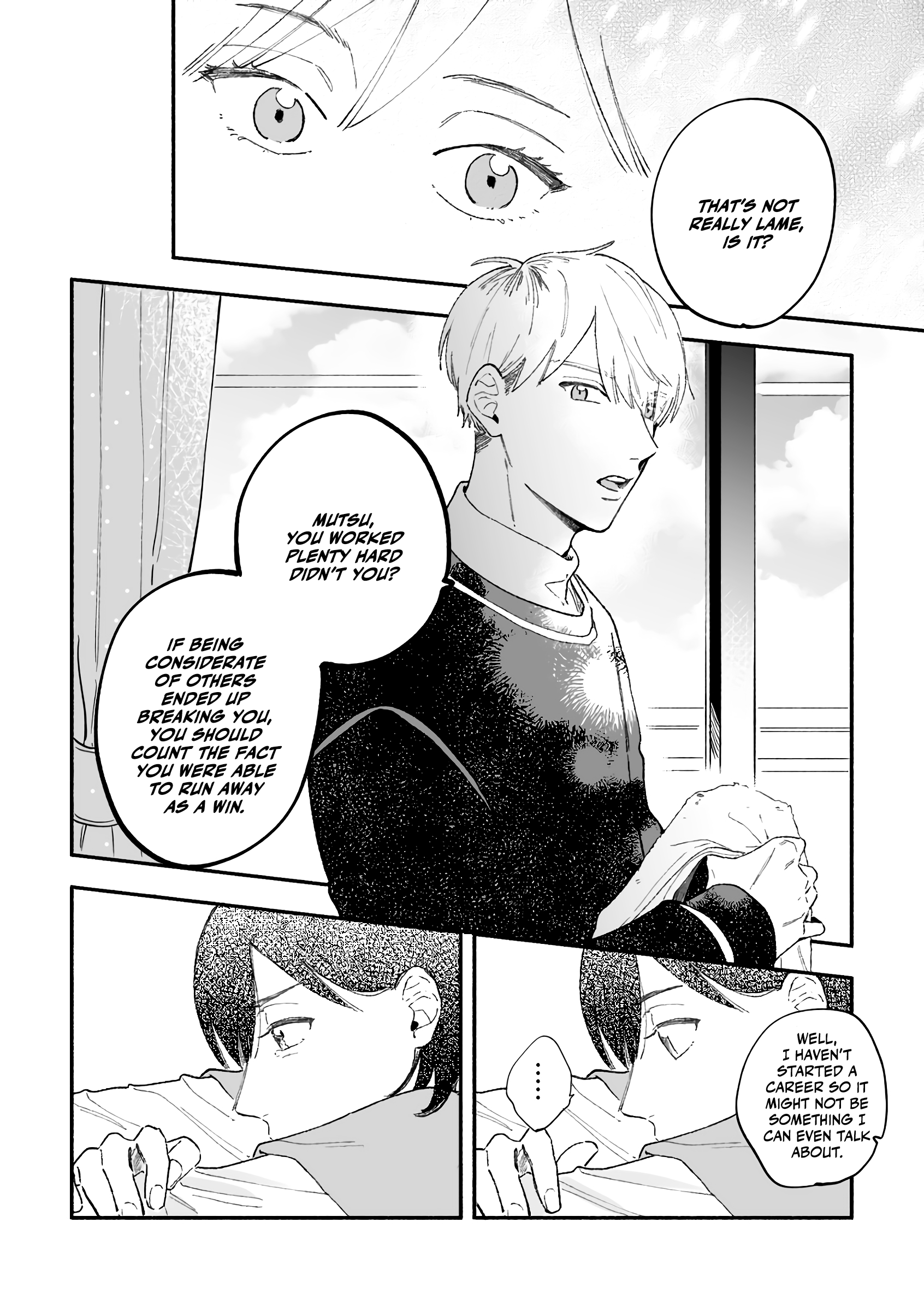 A Story That Might Start With A Childhood Friend I Had No Romantic Interest In chapter 1 - page 8