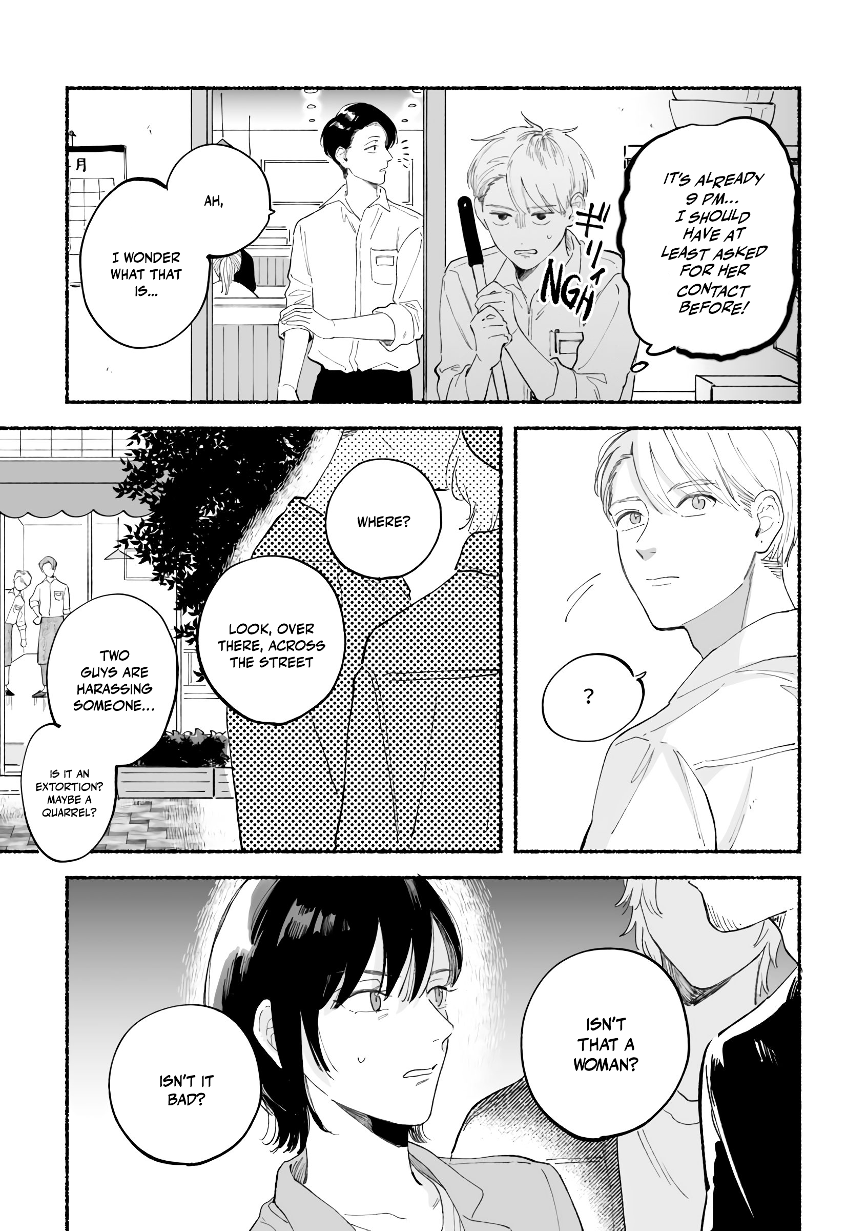A Story That Might Start With A Childhood Friend I Had No Romantic Interest In chapter 8 - page 5