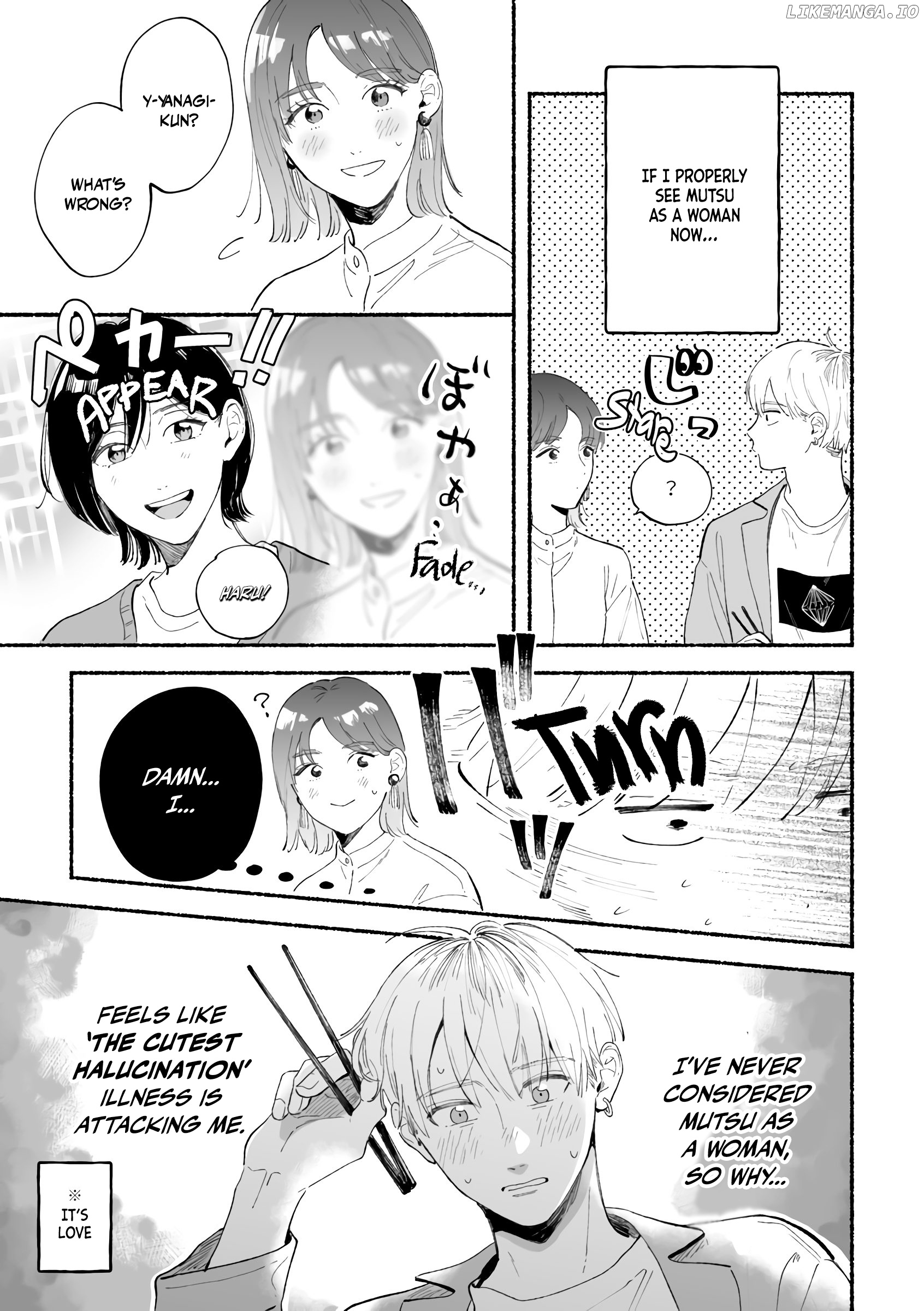 A Story That Might Start With A Childhood Friend I Had No Romantic Interest In chapter 7 - page 3