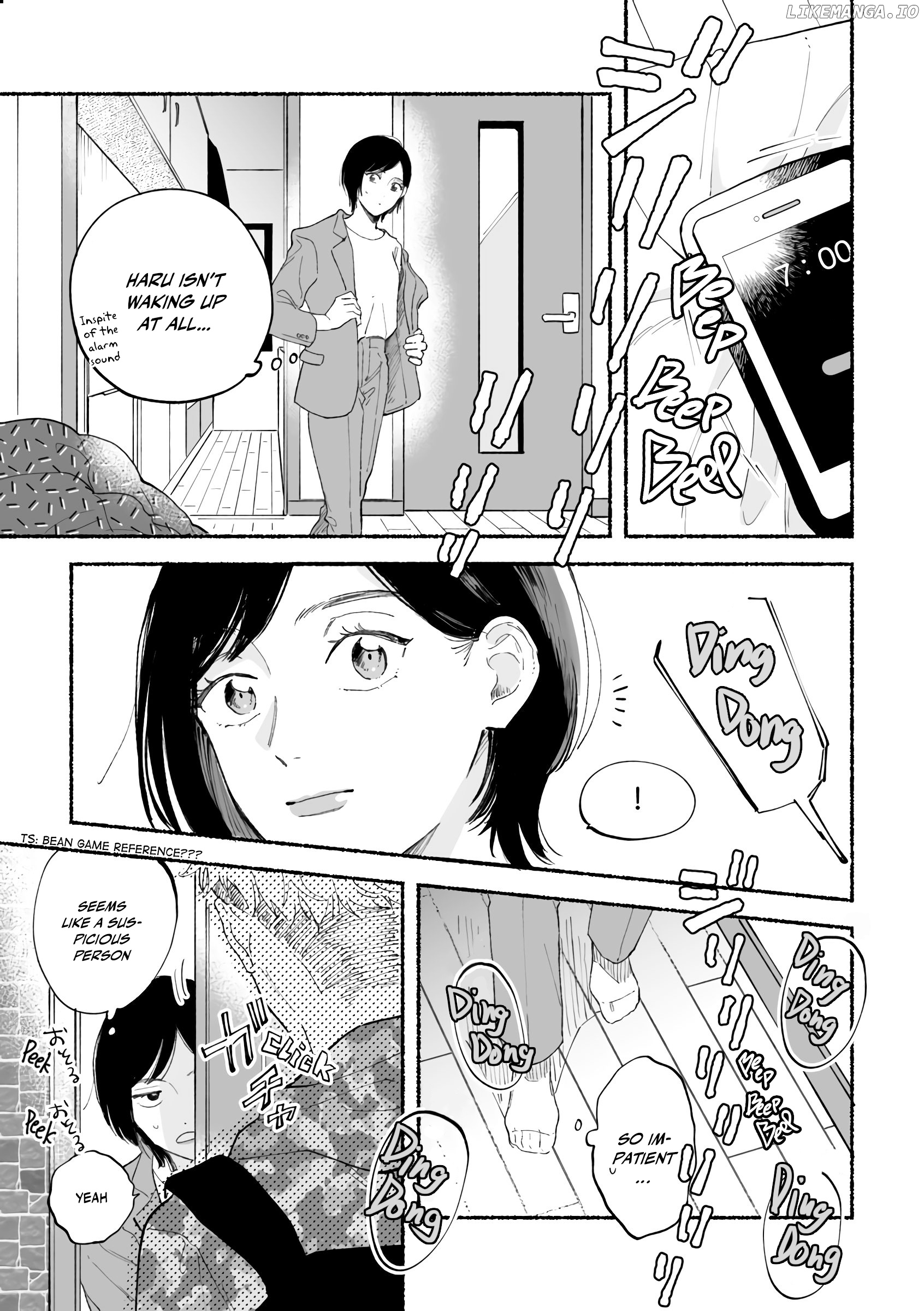 A Story That Might Start With A Childhood Friend I Had No Romantic Interest In chapter 6 - page 1