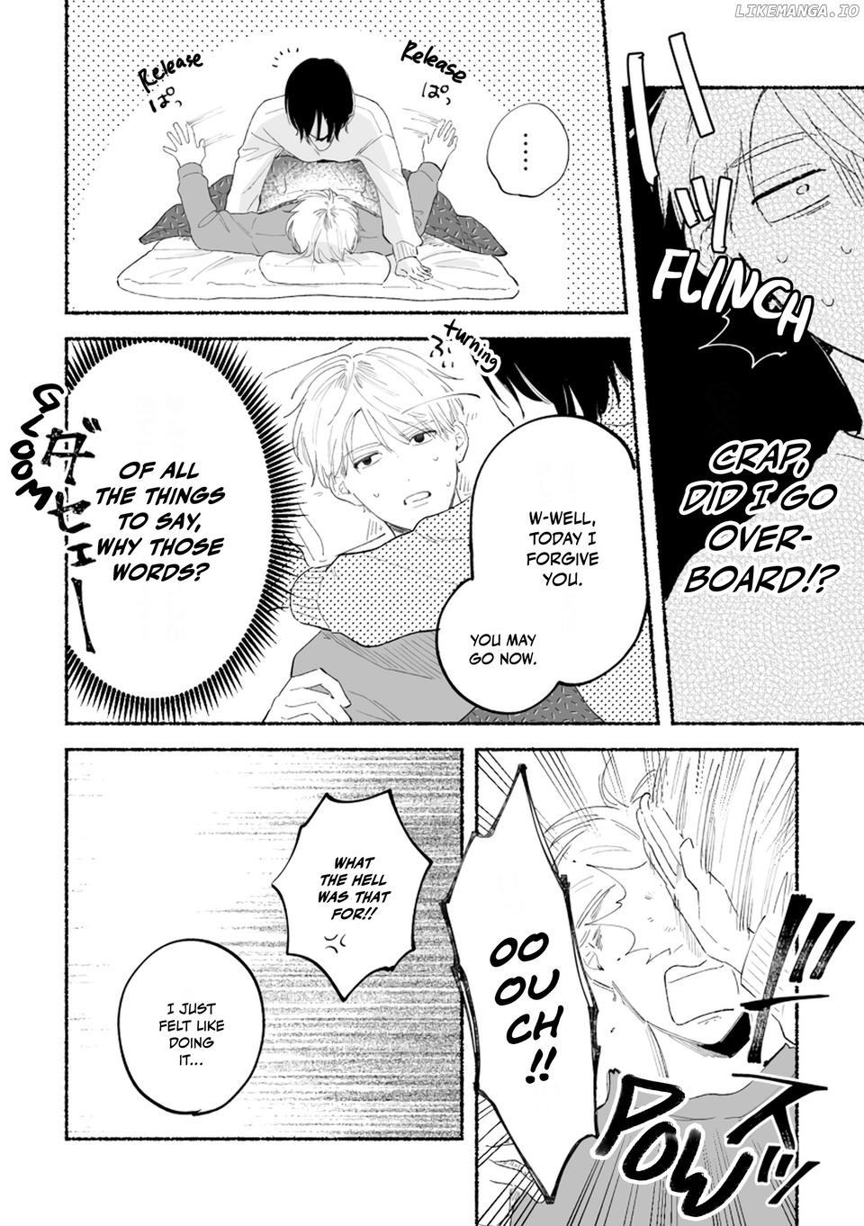 A Story That Might Start With A Childhood Friend I Had No Romantic Interest In chapter 5 - page 4