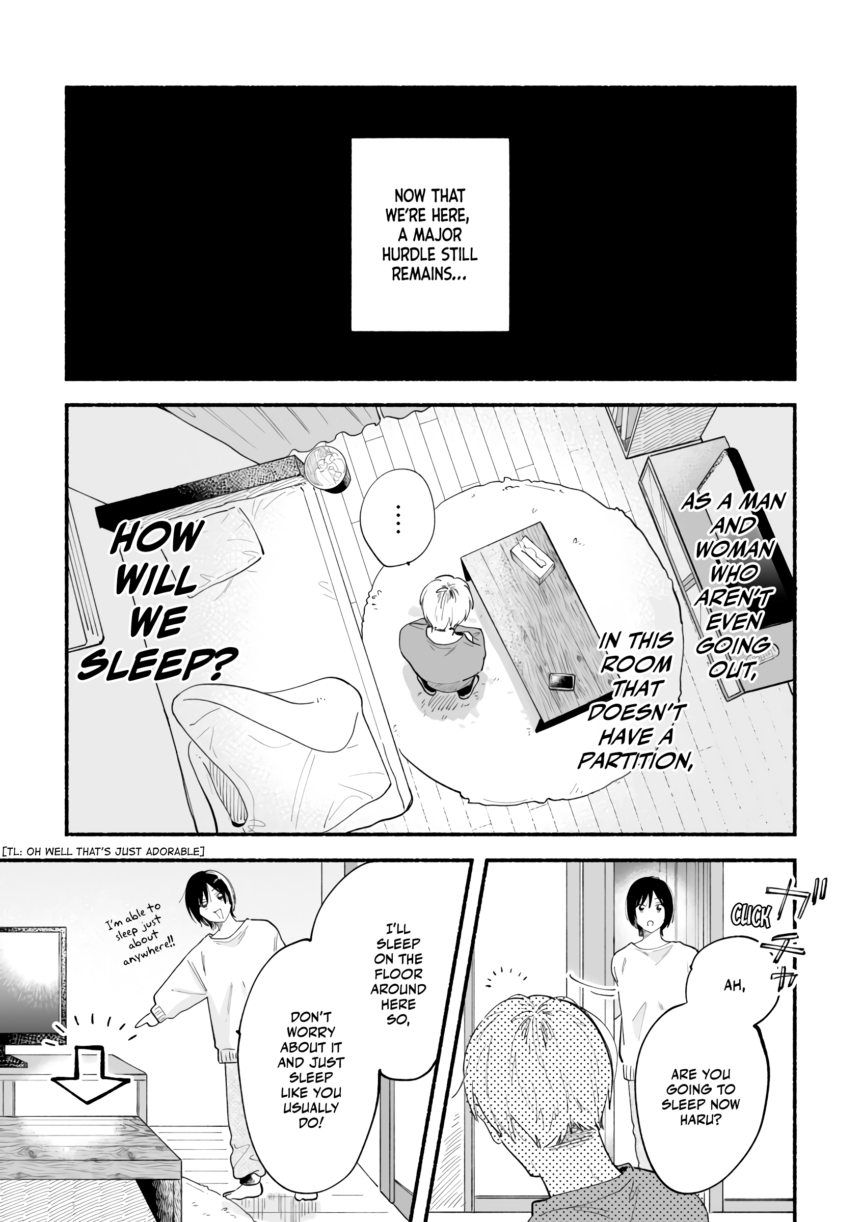 A Story That Might Start With A Childhood Friend I Had No Romantic Interest In chapter 4 - page 1