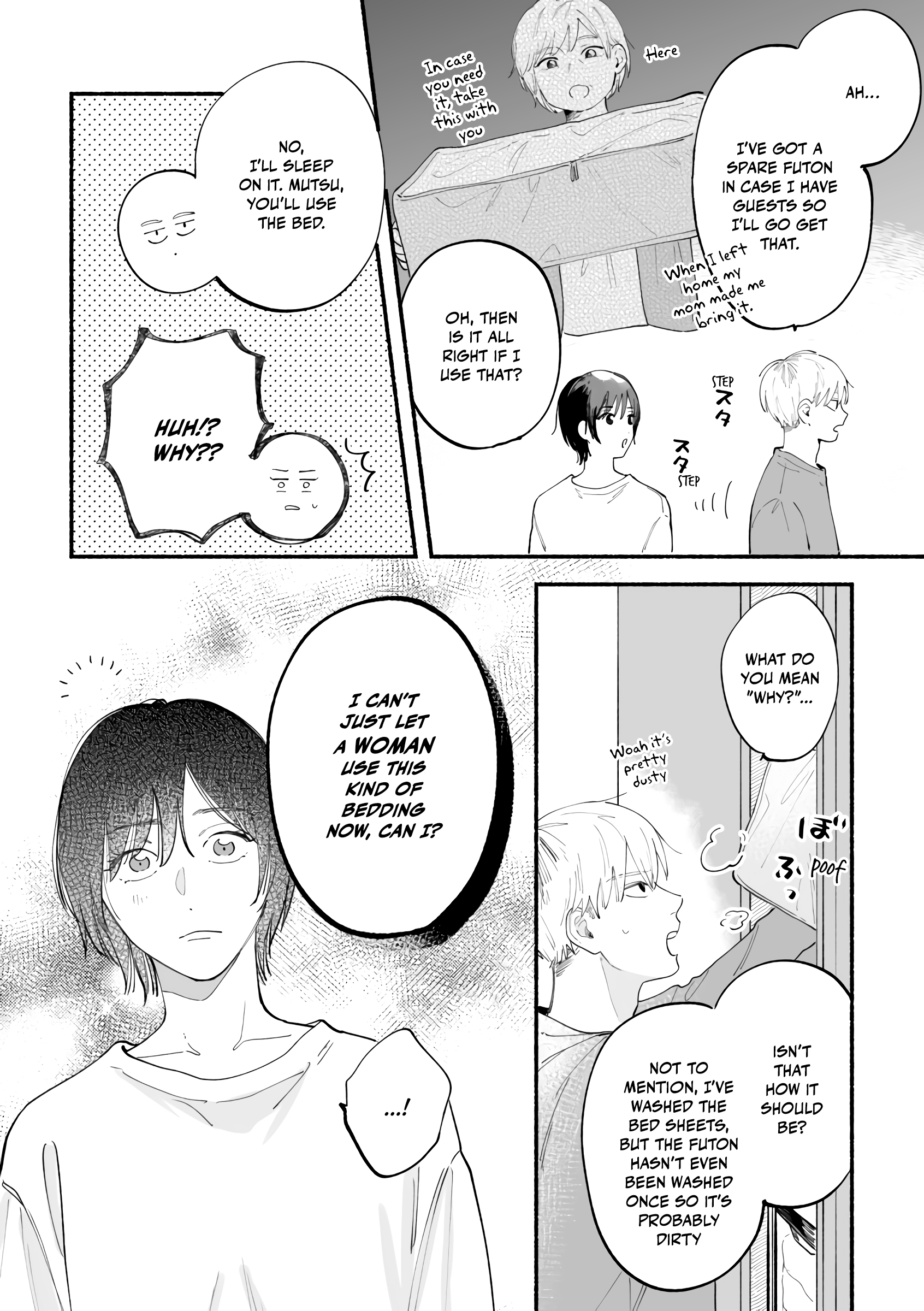 A Story That Might Start With A Childhood Friend I Had No Romantic Interest In chapter 4 - page 2