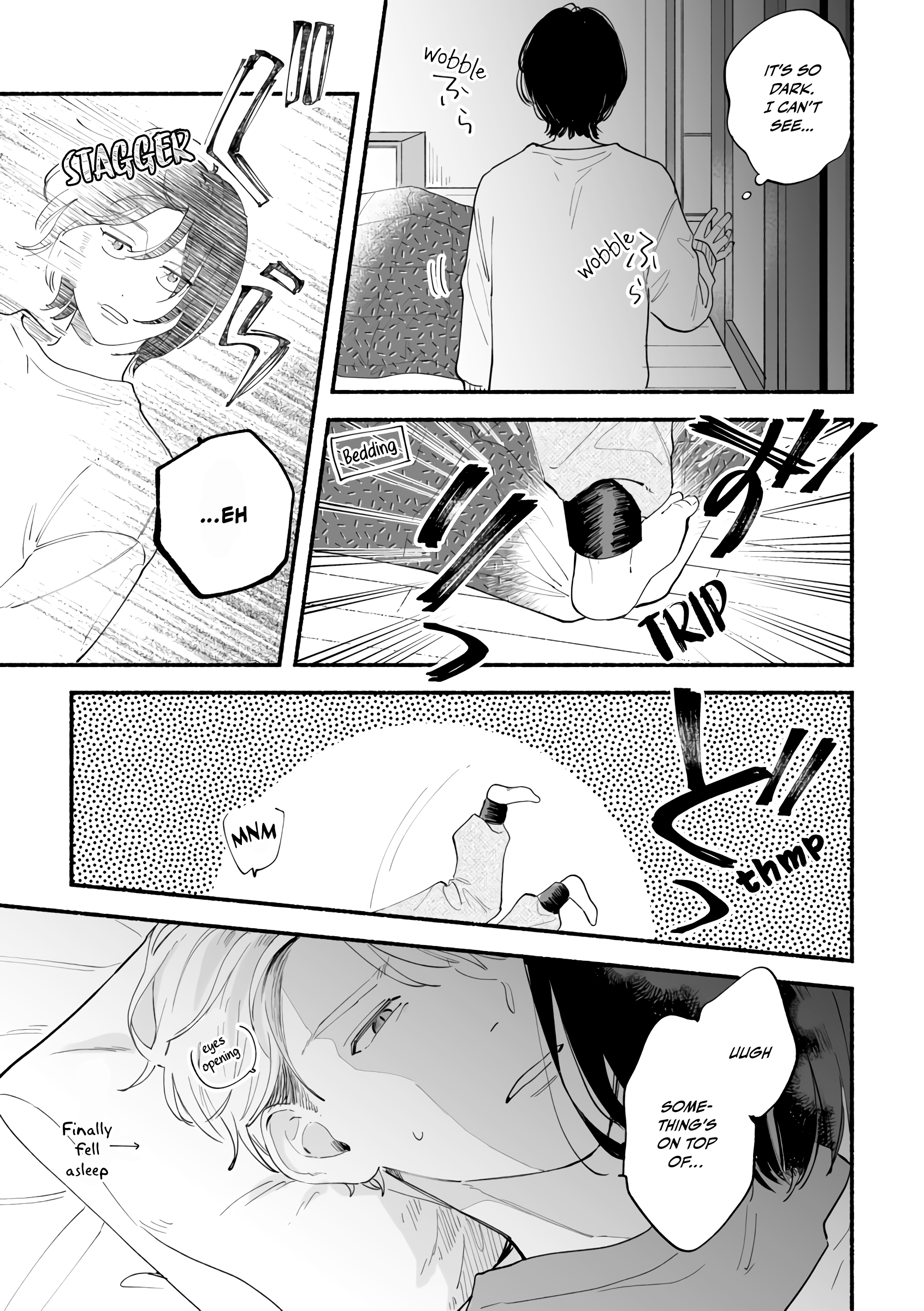 A Story That Might Start With A Childhood Friend I Had No Romantic Interest In chapter 4 - page 5