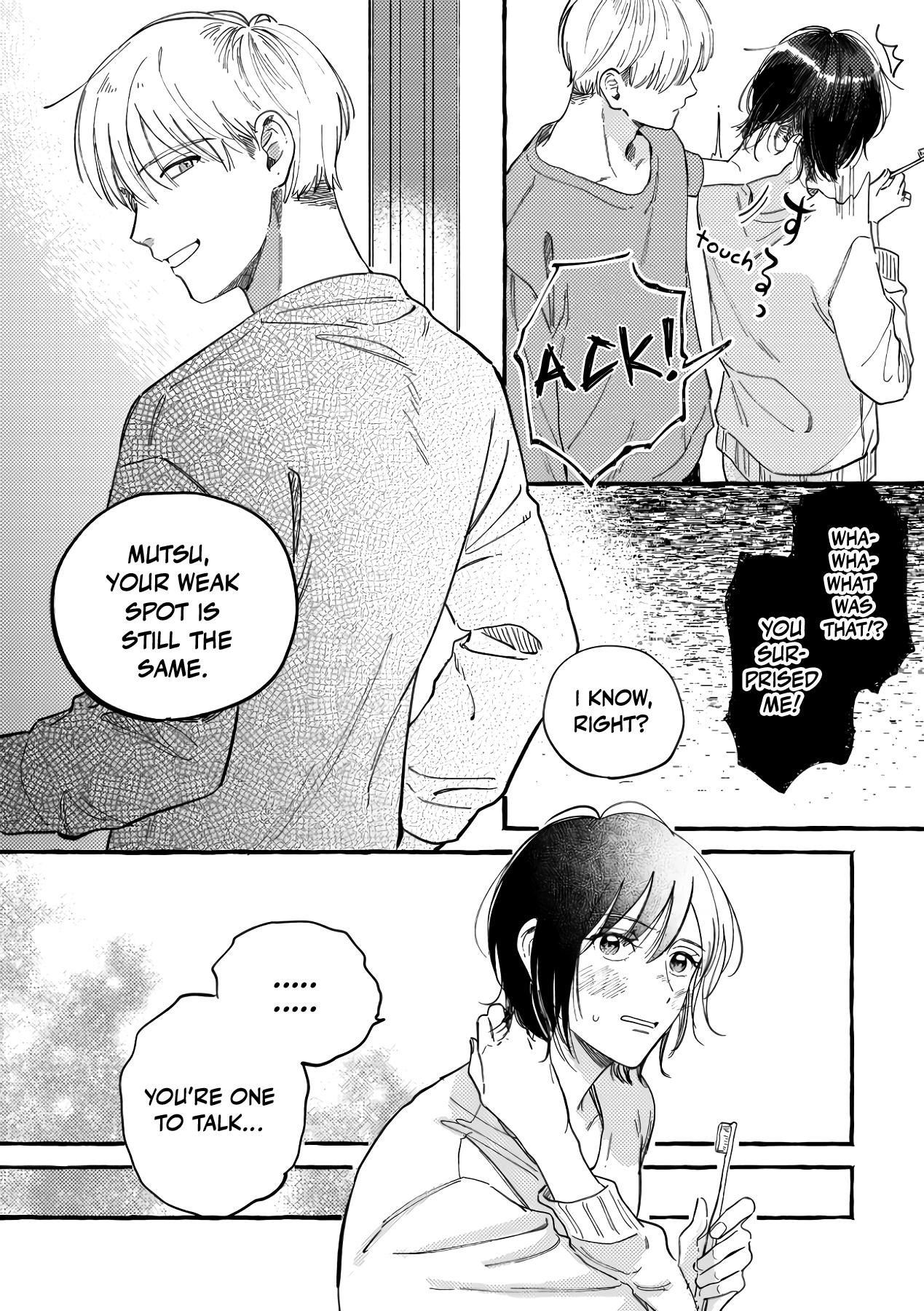 A Story That Might Start With A Childhood Friend I Had No Romantic Interest In chapter 10.07 - page 2