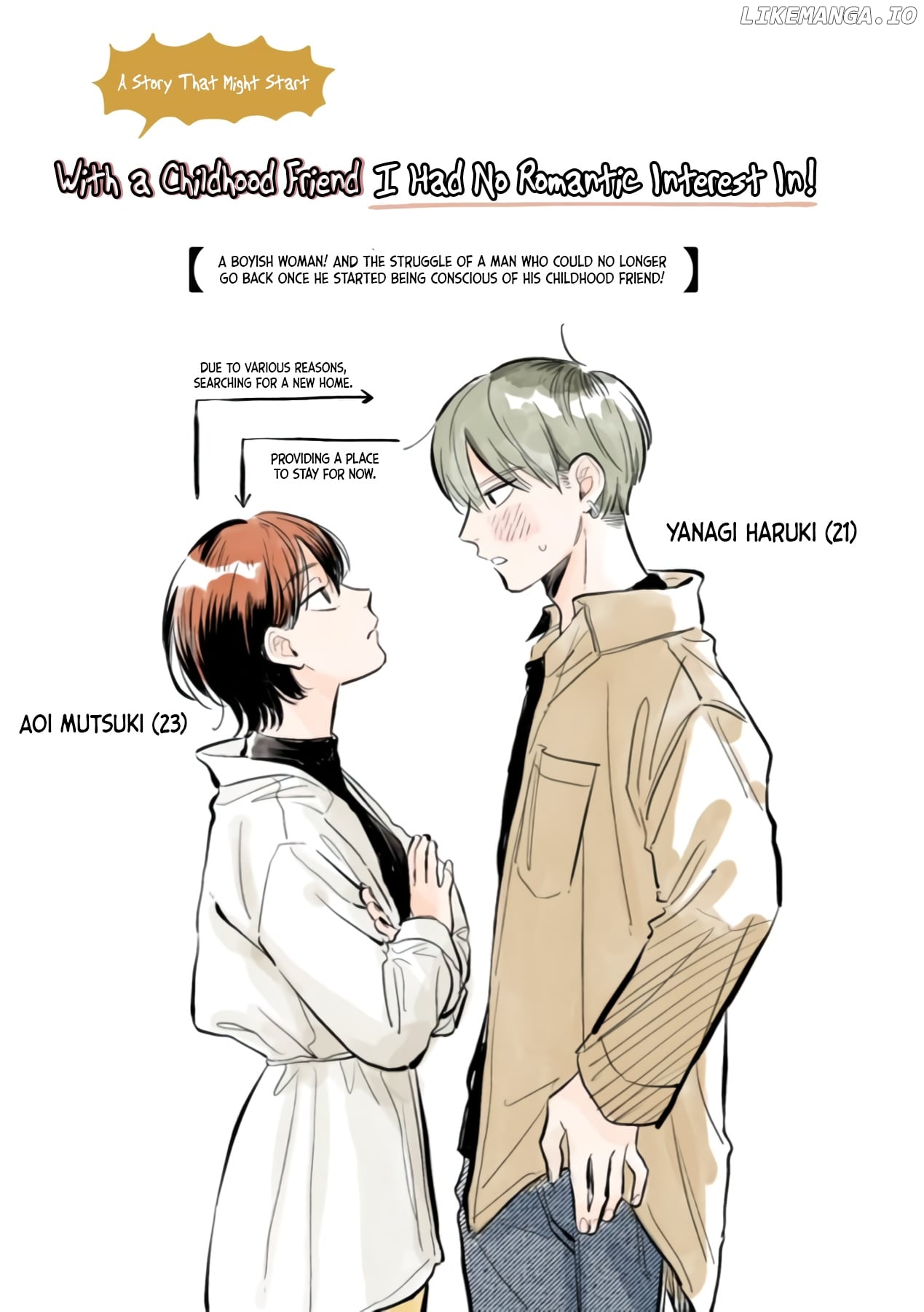 A Story That Might Start With A Childhood Friend I Had No Romantic Interest In chapter 10.07 - page 4