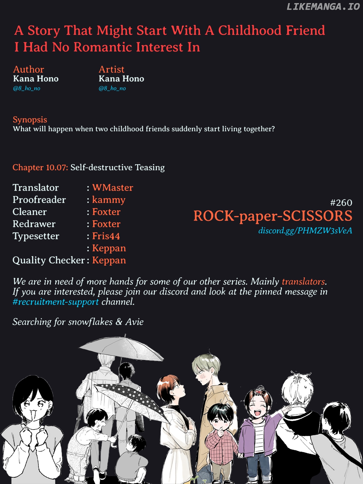 A Story That Might Start With A Childhood Friend I Had No Romantic Interest In chapter 10.07 - page 5