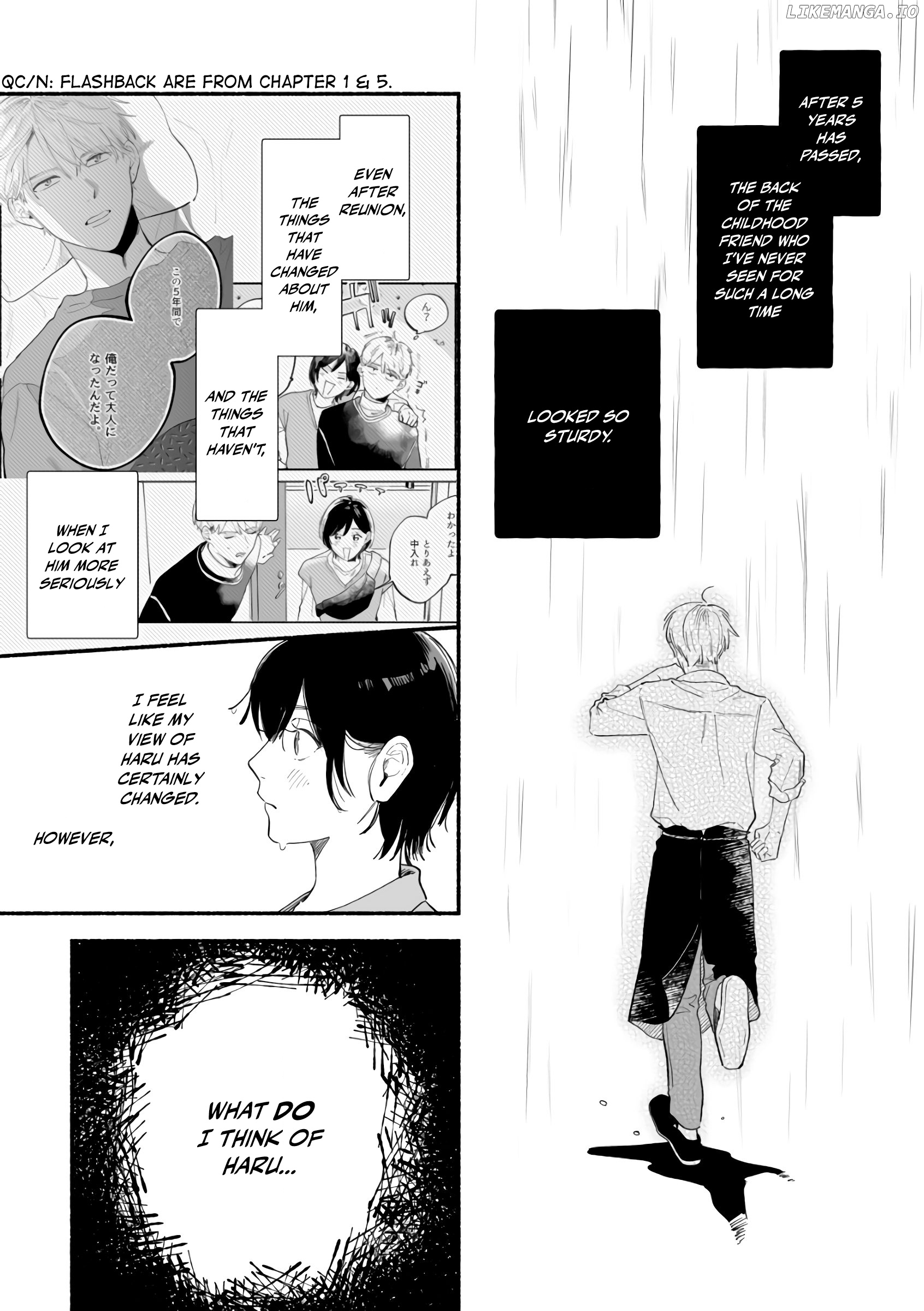 A Story That Might Start With A Childhood Friend I Had No Romantic Interest In chapter 10 - page 1