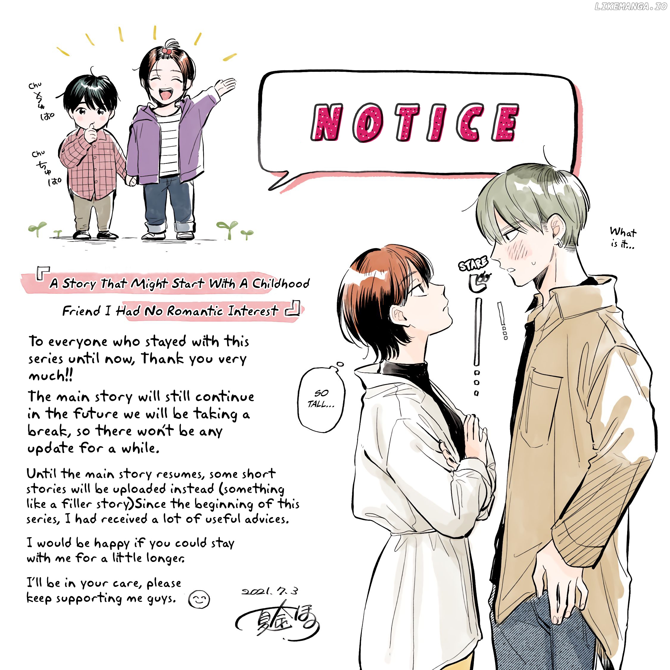 A Story That Might Start With A Childhood Friend I Had No Romantic Interest In chapter 10 - page 9
