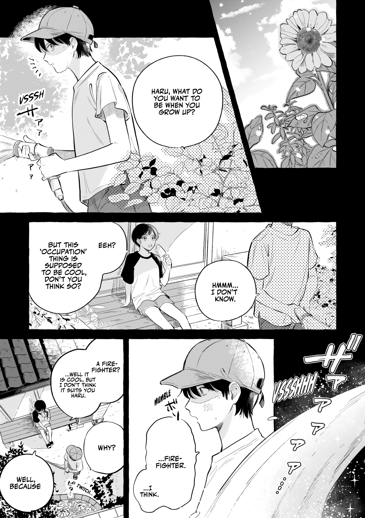 A Story That Might Start With A Childhood Friend I Had No Romantic Interest In chapter 10.04 - page 1