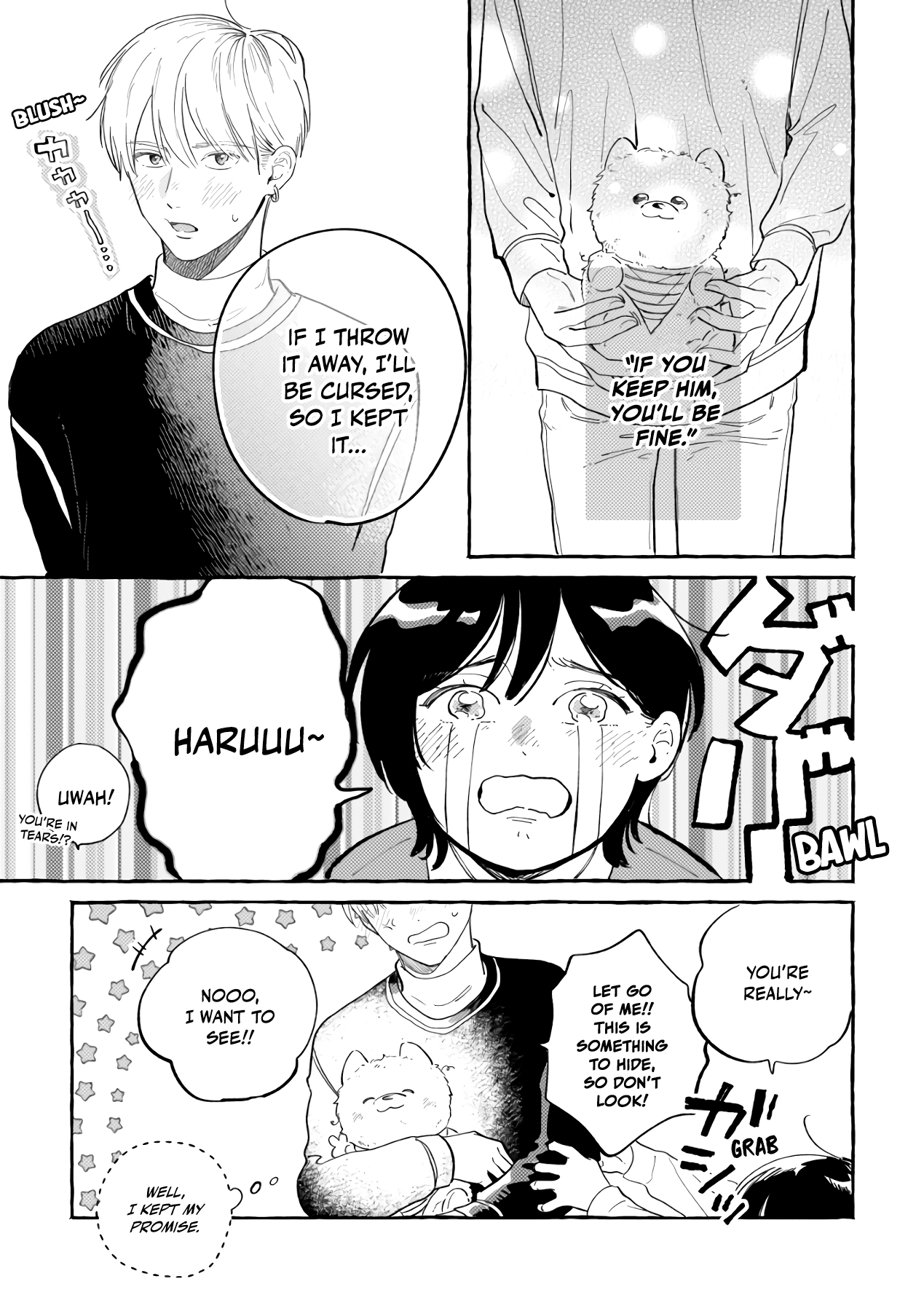 A Story That Might Start With A Childhood Friend I Had No Romantic Interest In chapter 10.01 - page 3