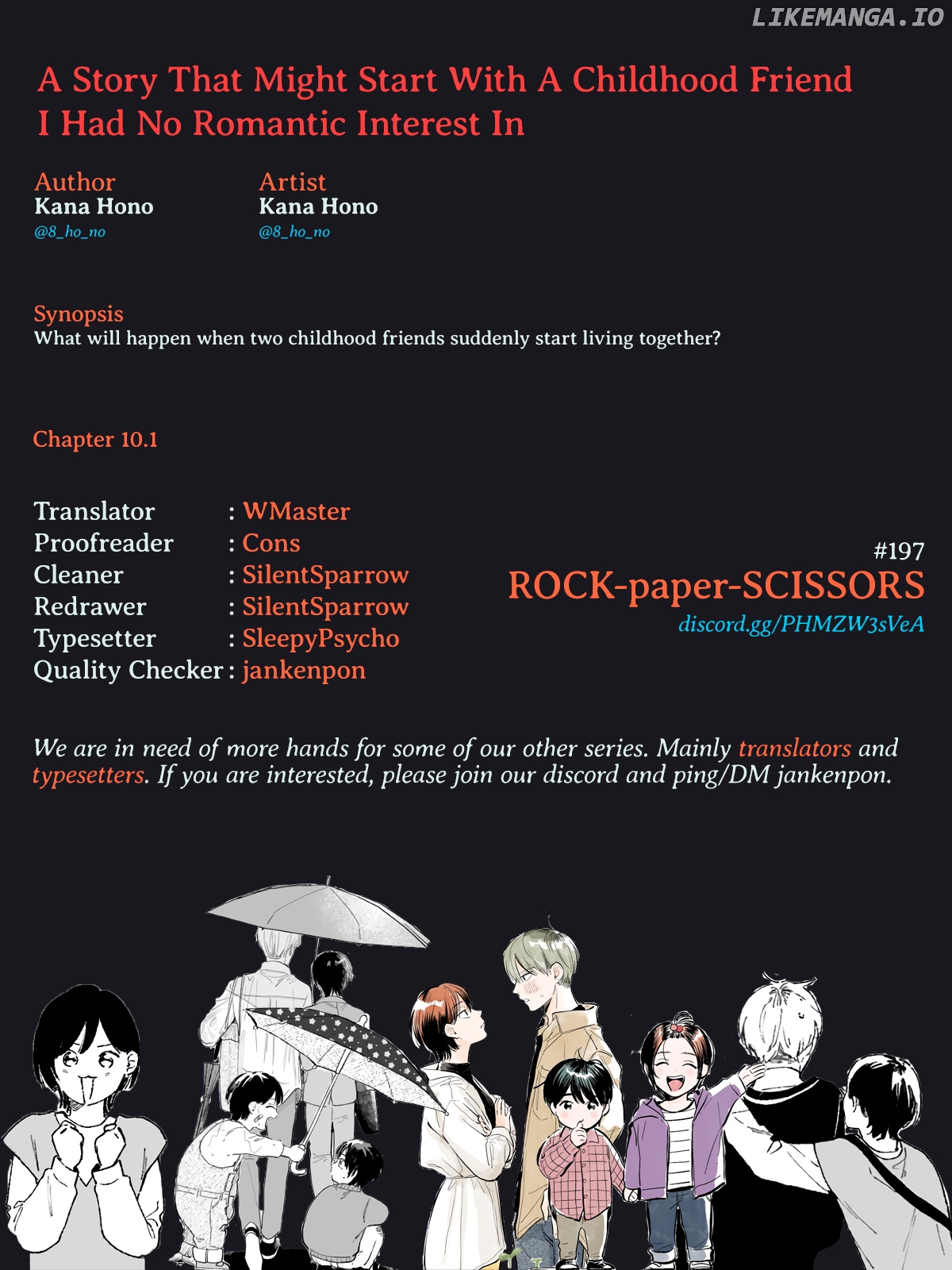 A Story That Might Start With A Childhood Friend I Had No Romantic Interest In chapter 10.01 - page 4