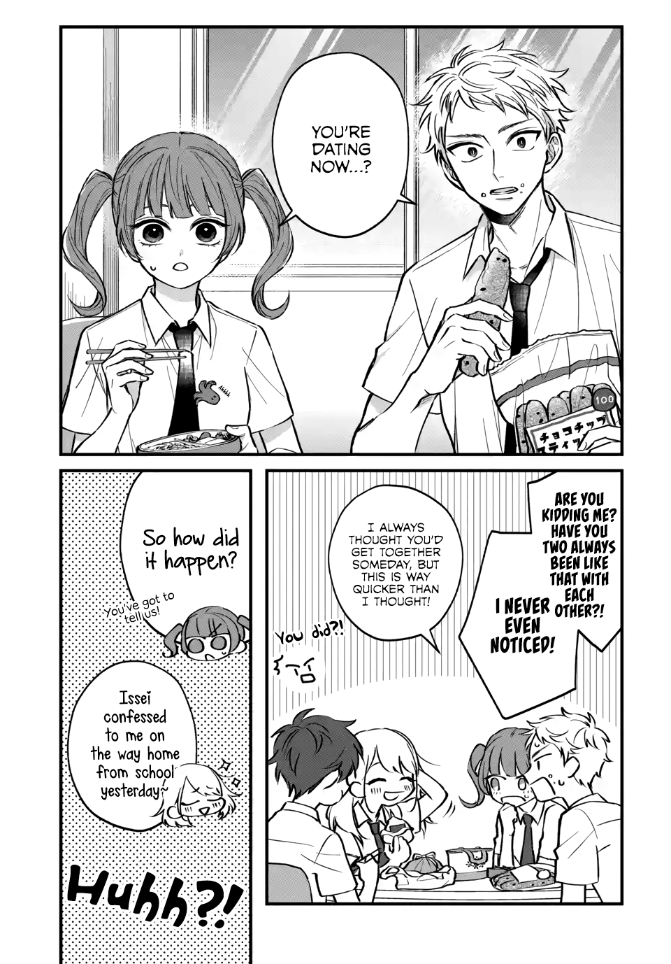 Risou no Kareshi no Hazunanoni chapter 2 - page 8