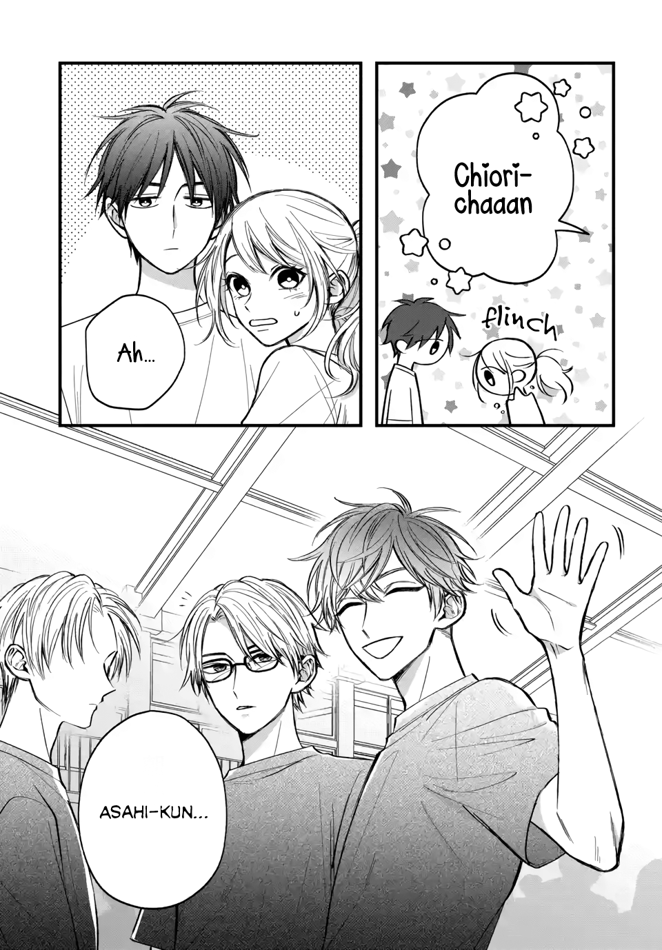 Risou no Kareshi no Hazunanoni chapter 7 - page 16