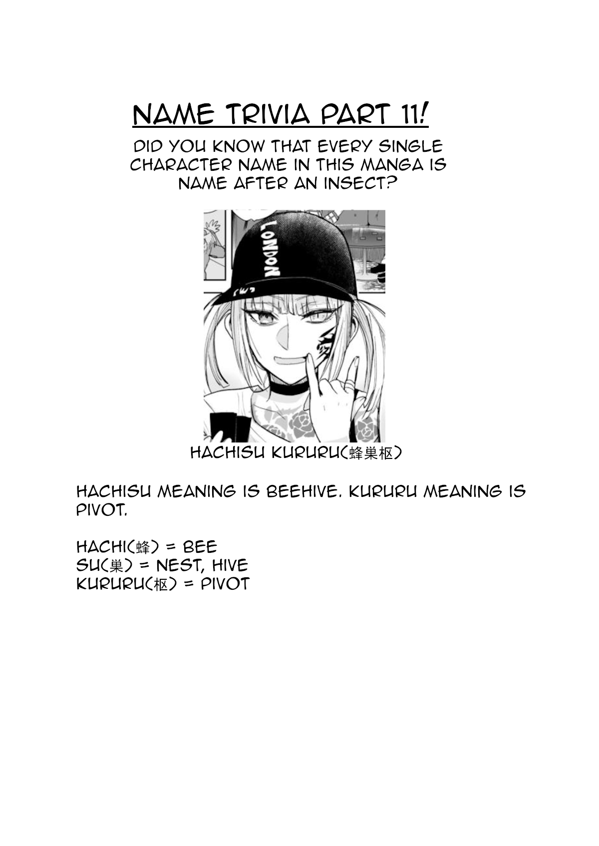 A Story About A Yakuza And A Bad Detective chapter 28.2 - page 6