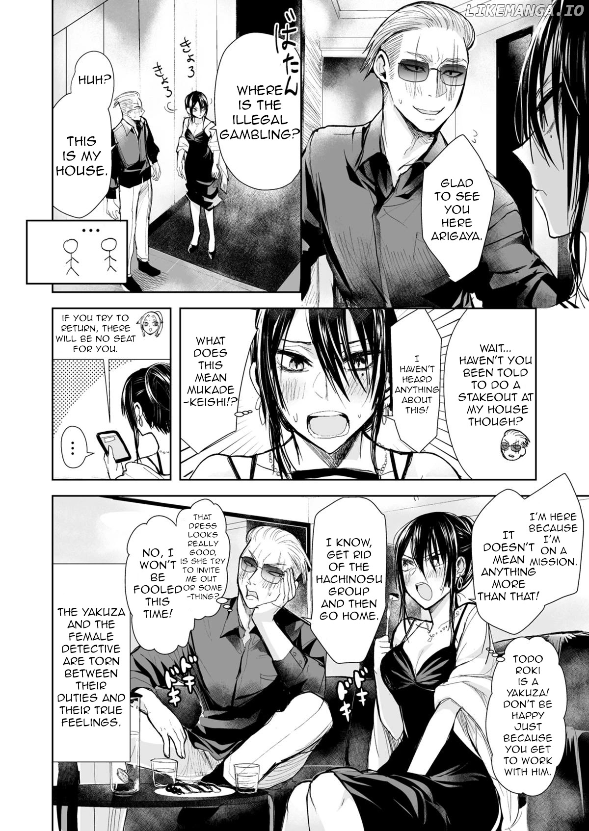 A Story About A Yakuza And A Bad Detective chapter 26 - page 4