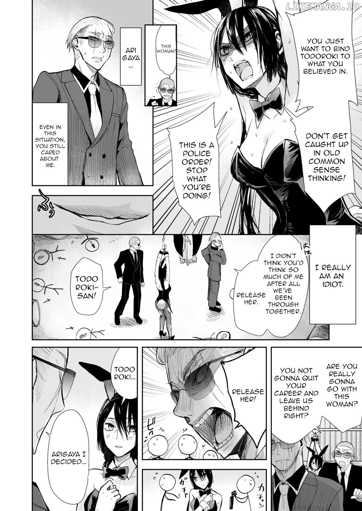 A Story About A Yakuza And A Bad Detective chapter 24 - page 4