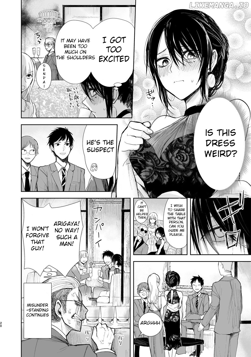 A Story About A Yakuza And A Bad Detective chapter 3 - page 5
