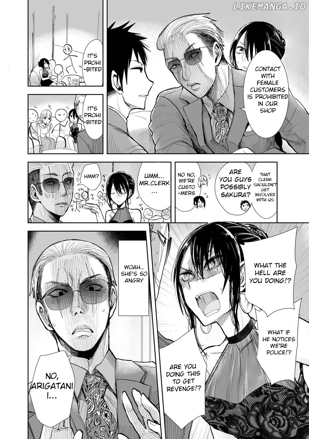 A Story About A Yakuza And A Bad Detective chapter 4 - page 3