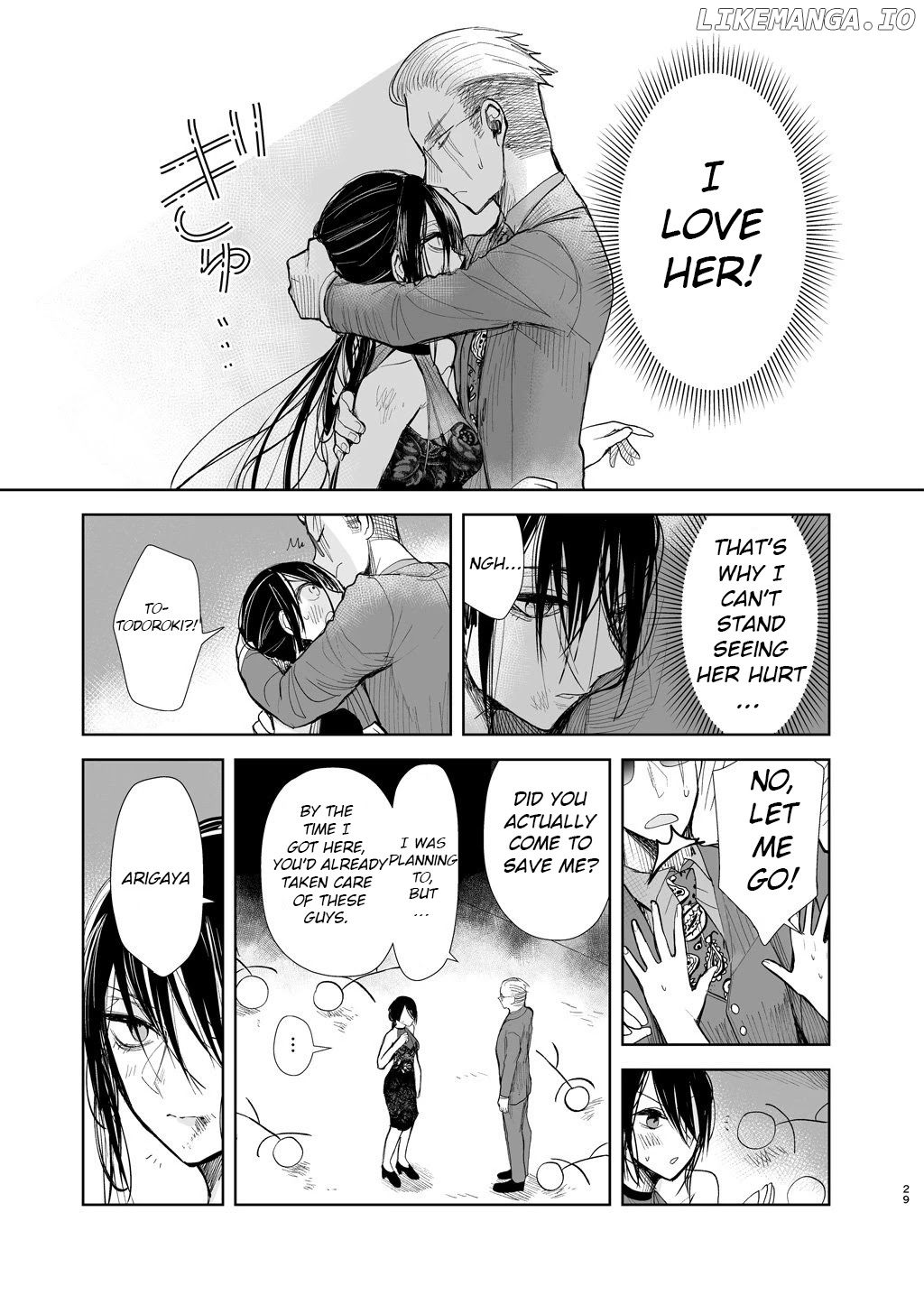 A Story About A Yakuza And A Bad Detective chapter 5 - page 5