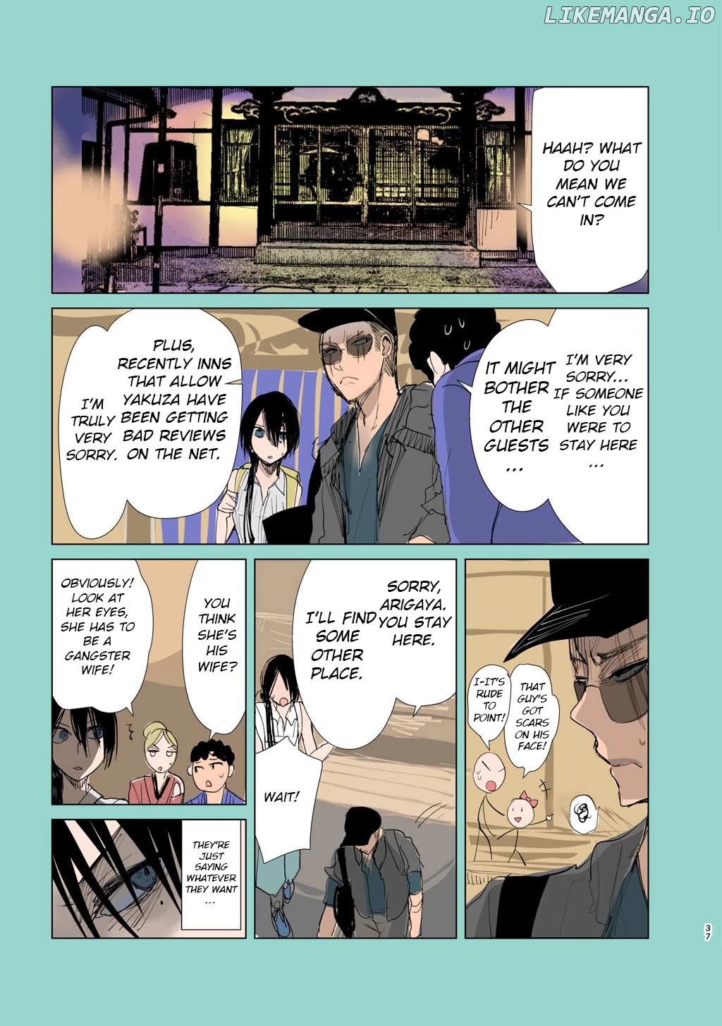 A Story About A Yakuza And A Bad Detective chapter 5.5 - page 3