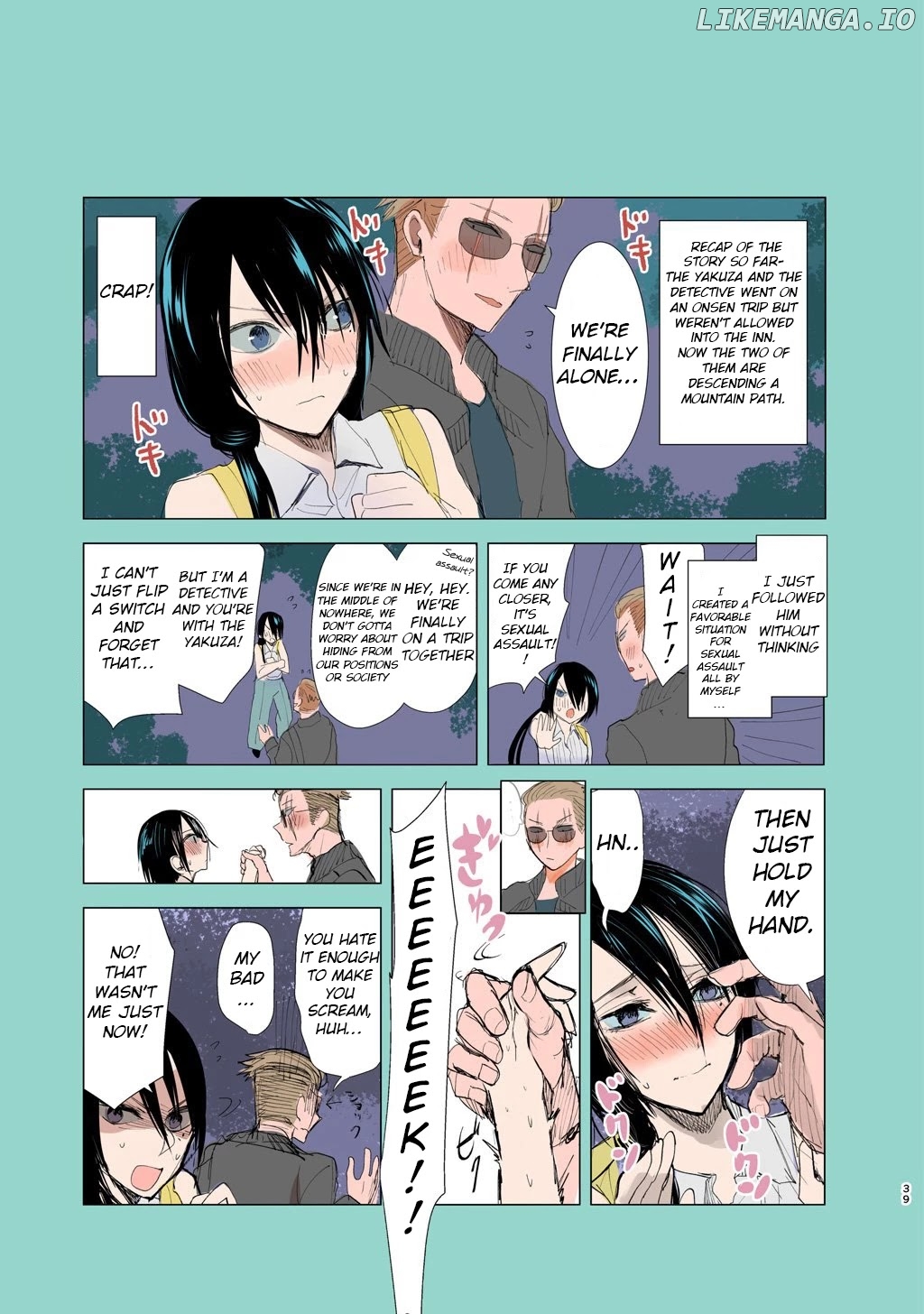 A Story About A Yakuza And A Bad Detective chapter 5.5 - page 5