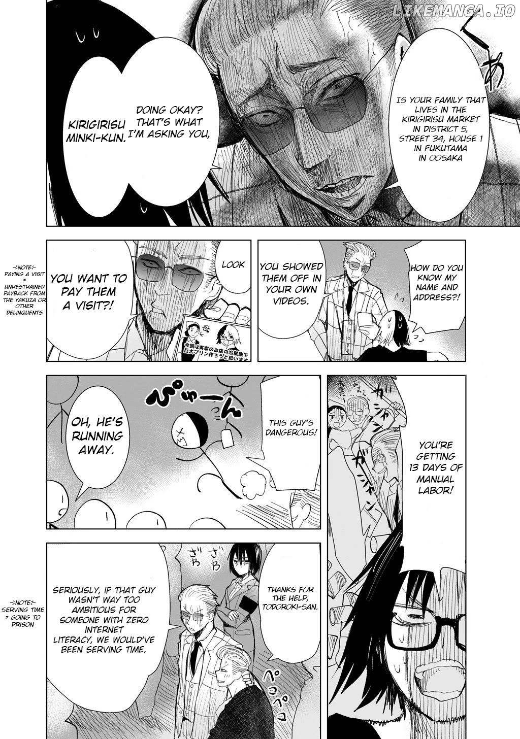 A Story About A Yakuza And A Bad Detective chapter 7 - page 2