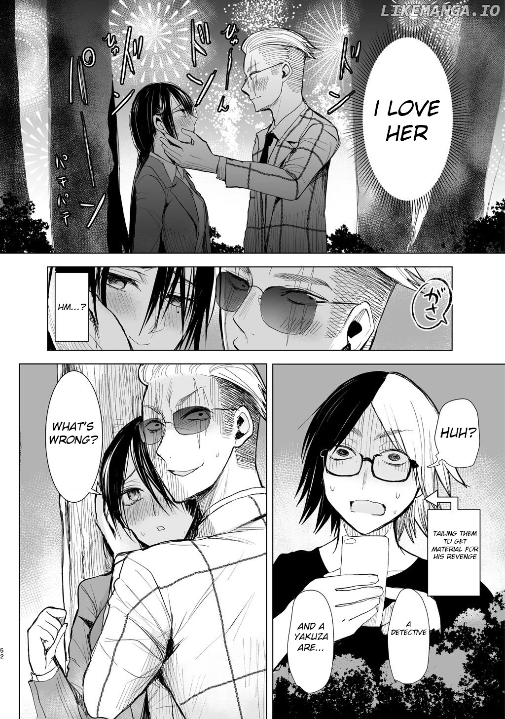 A Story About A Yakuza And A Bad Detective chapter 7 - page 4