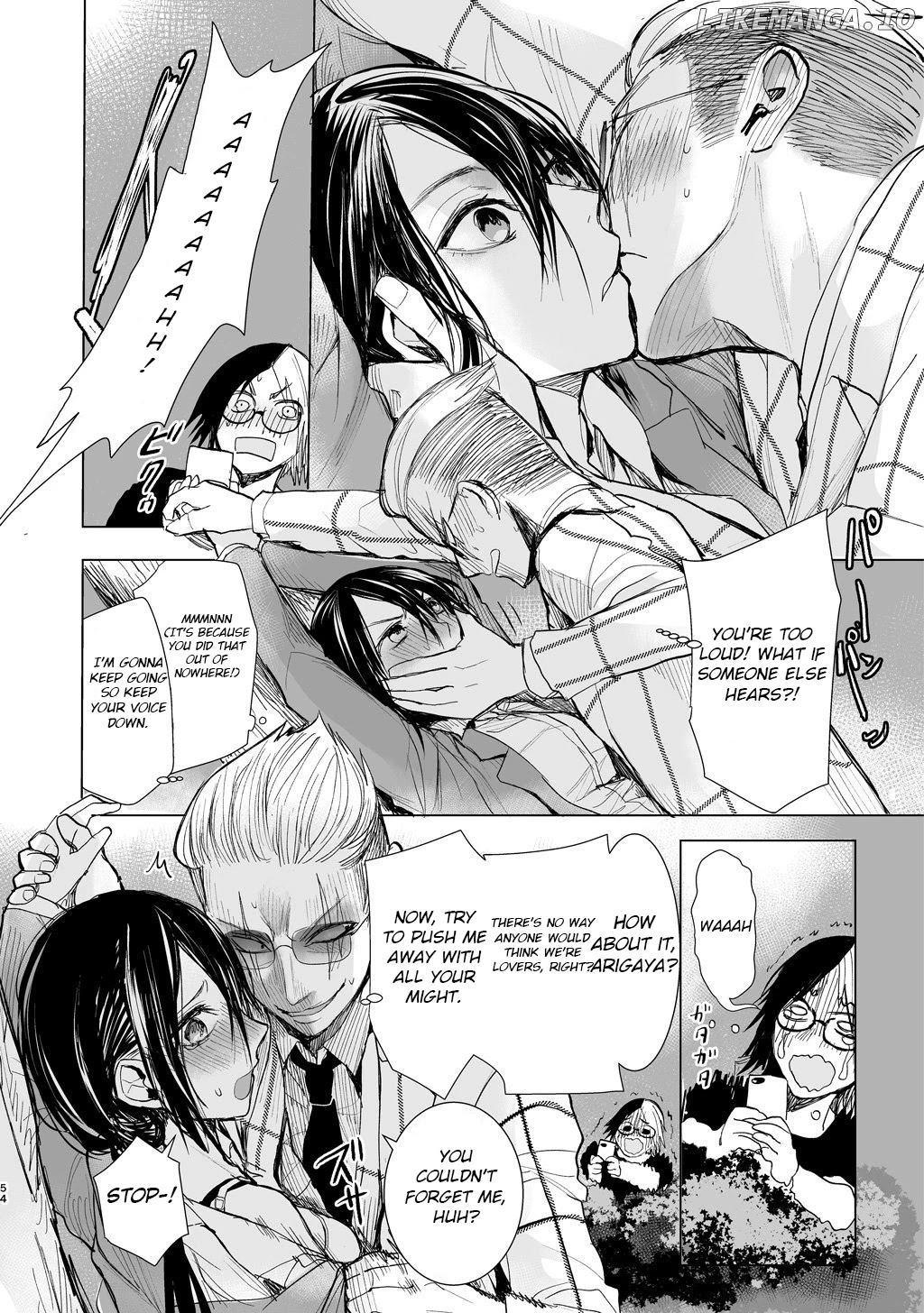 A Story About A Yakuza And A Bad Detective chapter 7 - page 6