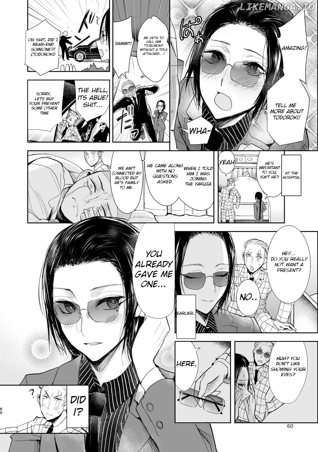 A Story About A Yakuza And A Bad Detective chapter 8 - page 4
