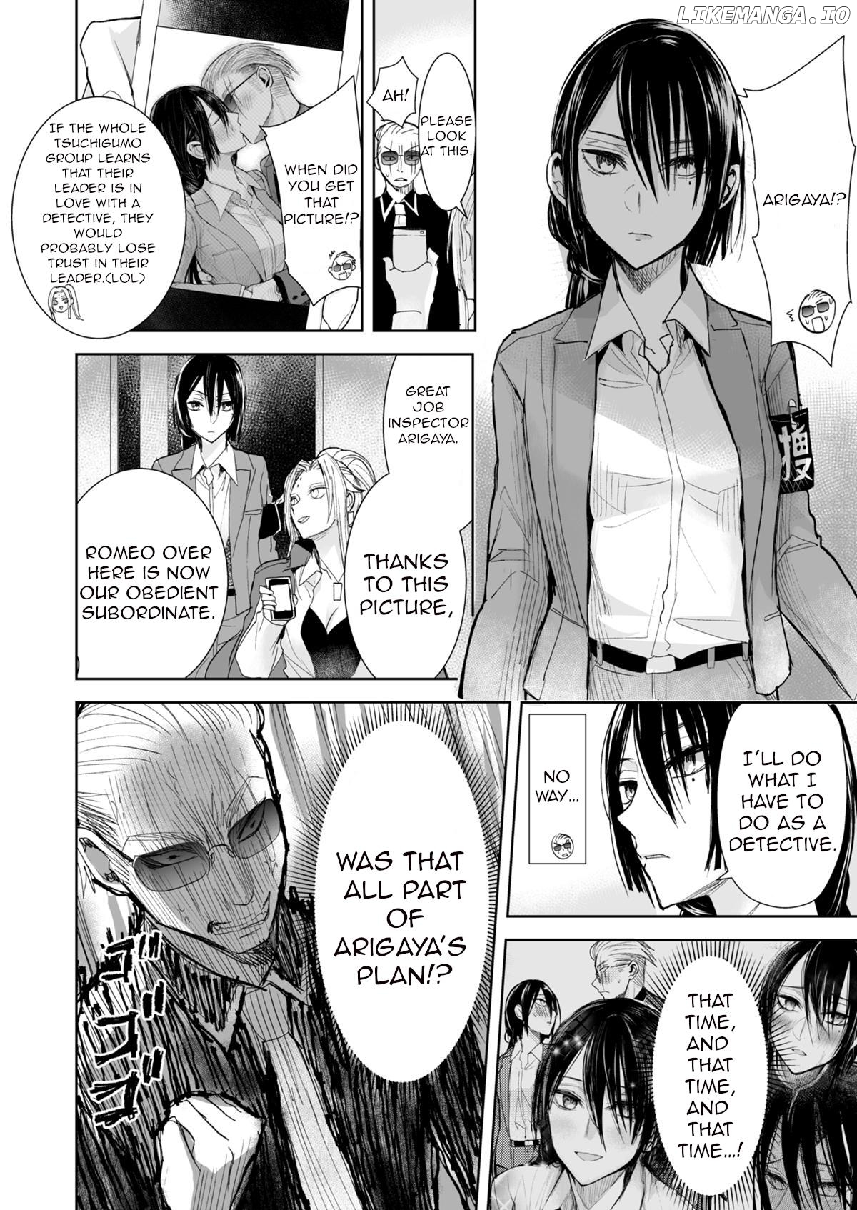 A Story About A Yakuza And A Bad Detective chapter 25 - page 2