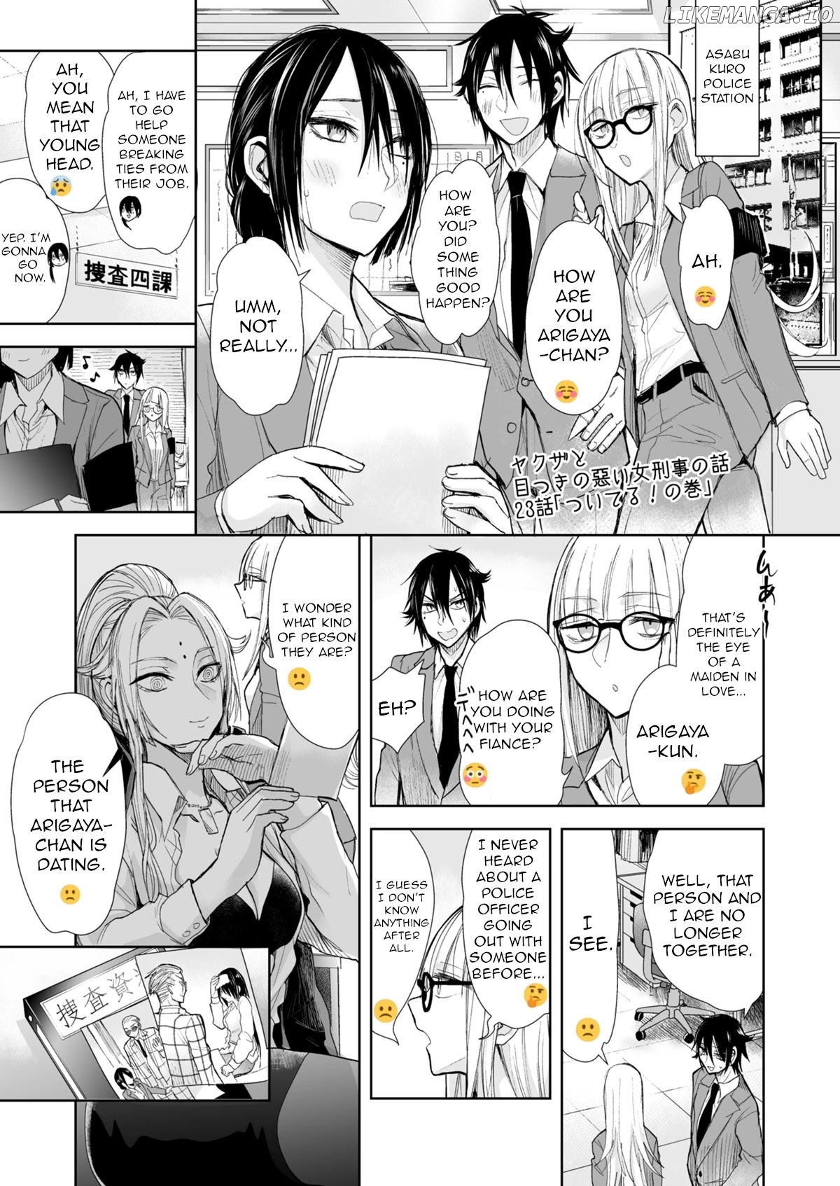 A Story About A Yakuza And A Bad Detective chapter 23 - page 1