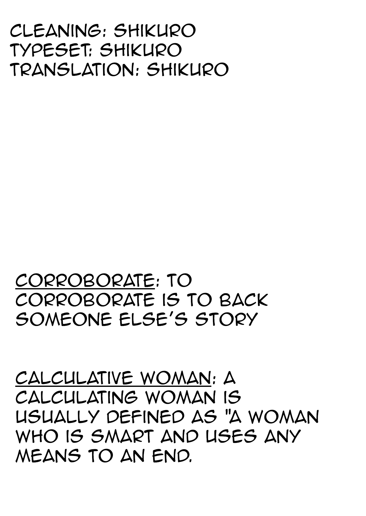 A Story About A Yakuza And A Bad Detective chapter 10 - page 5