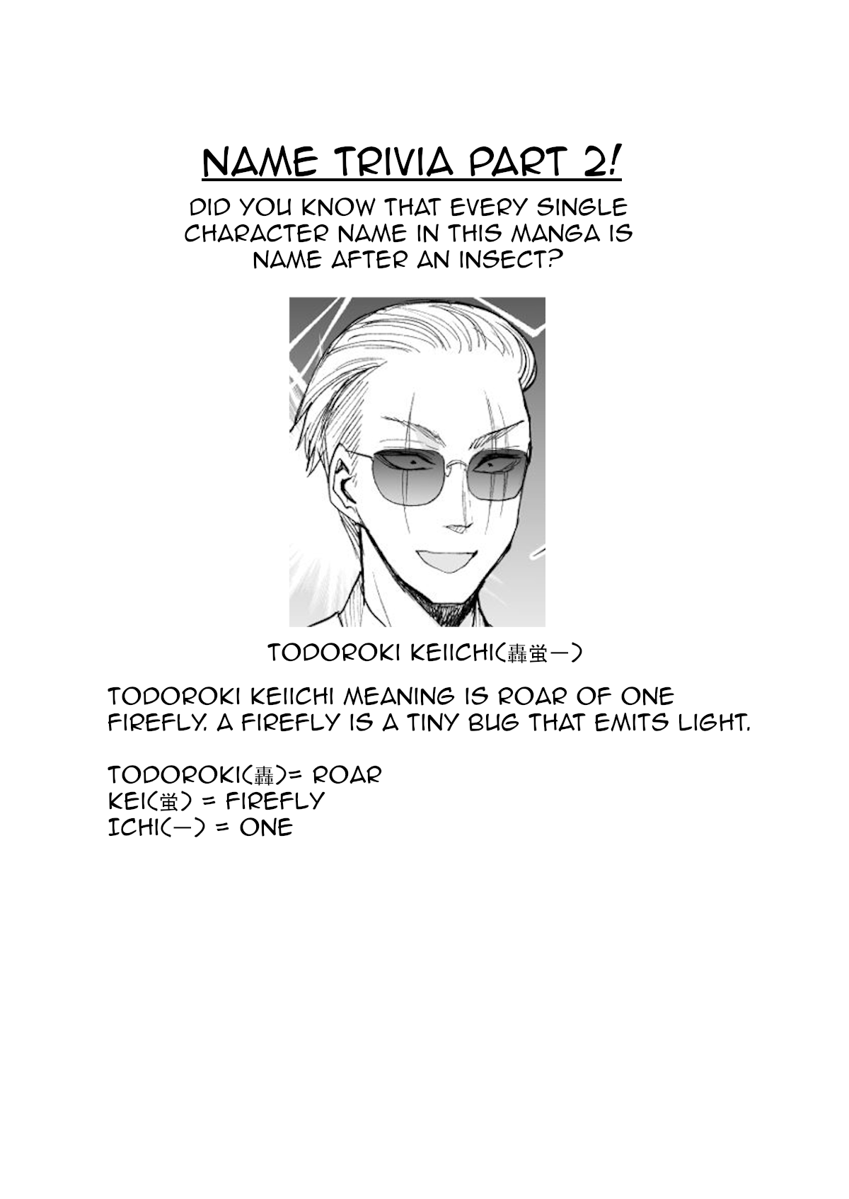 A Story About A Yakuza And A Bad Detective chapter 16 - page 5