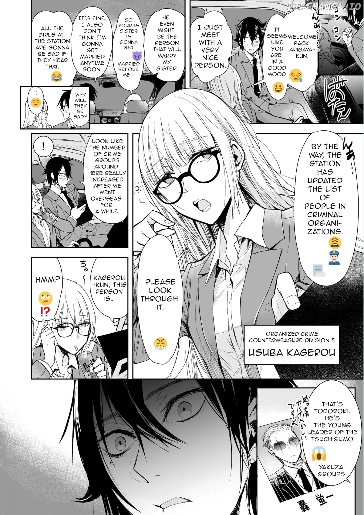 A Story About A Yakuza And A Bad Detective chapter 11 - page 2