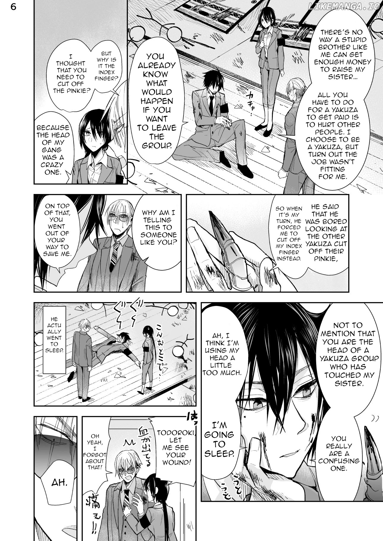 A Story About A Yakuza And A Bad Detective chapter 12 - page 6