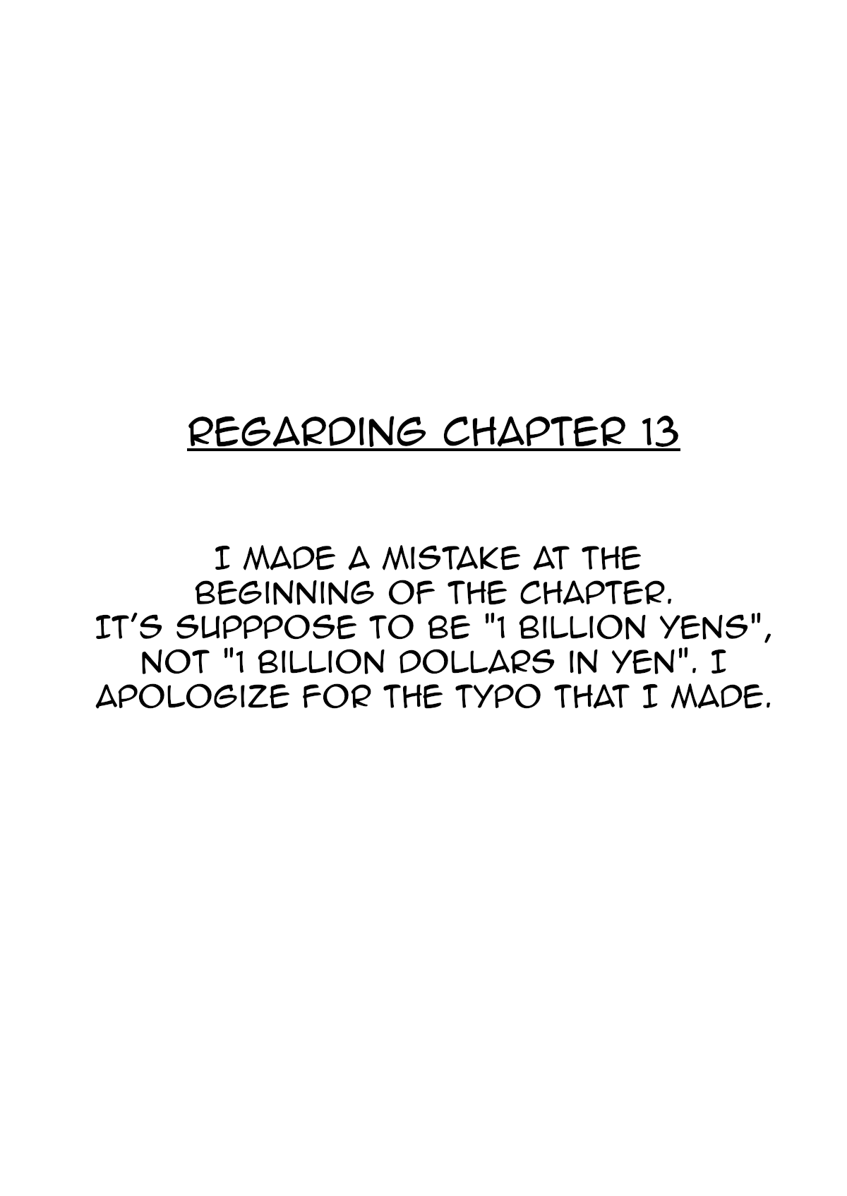 A Story About A Yakuza And A Bad Detective chapter 14 - page 1