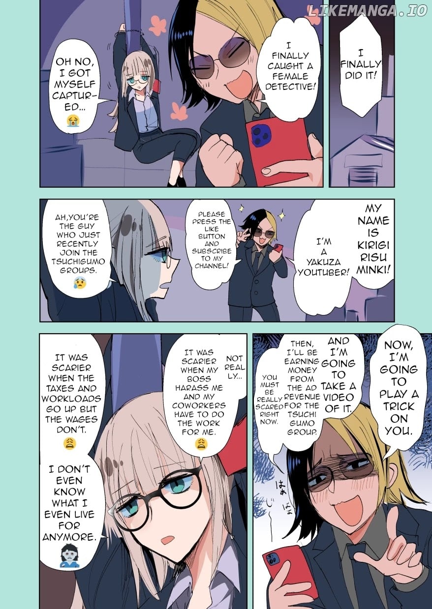 A Story About A Yakuza And A Bad Detective chapter 14.1 - page 2