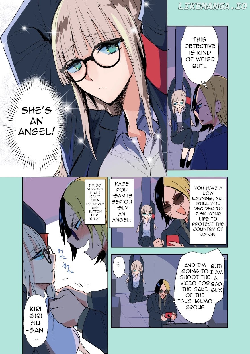A Story About A Yakuza And A Bad Detective chapter 14.1 - page 3
