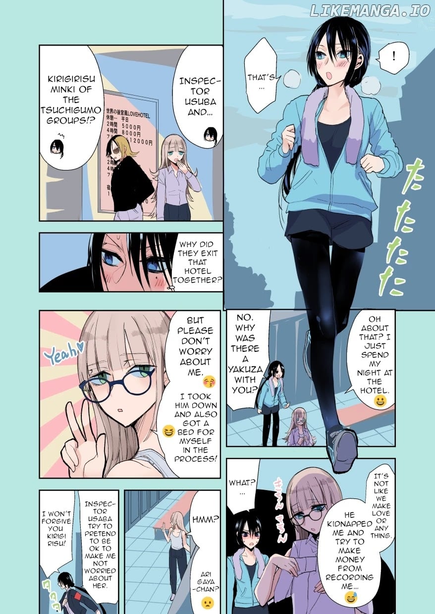 A Story About A Yakuza And A Bad Detective chapter 14.3 - page 1