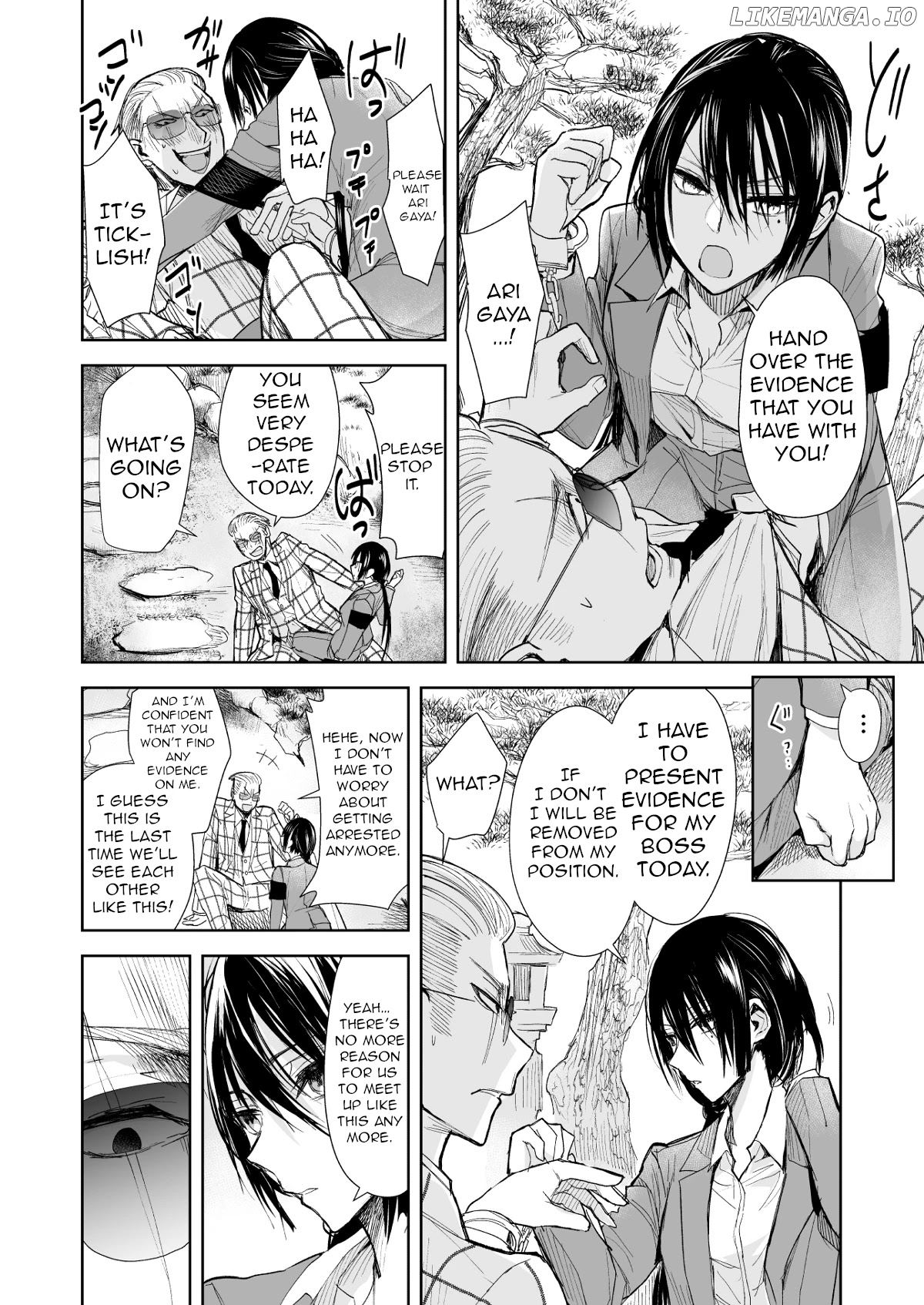 A Story About A Yakuza And A Bad Detective chapter 15 - page 2