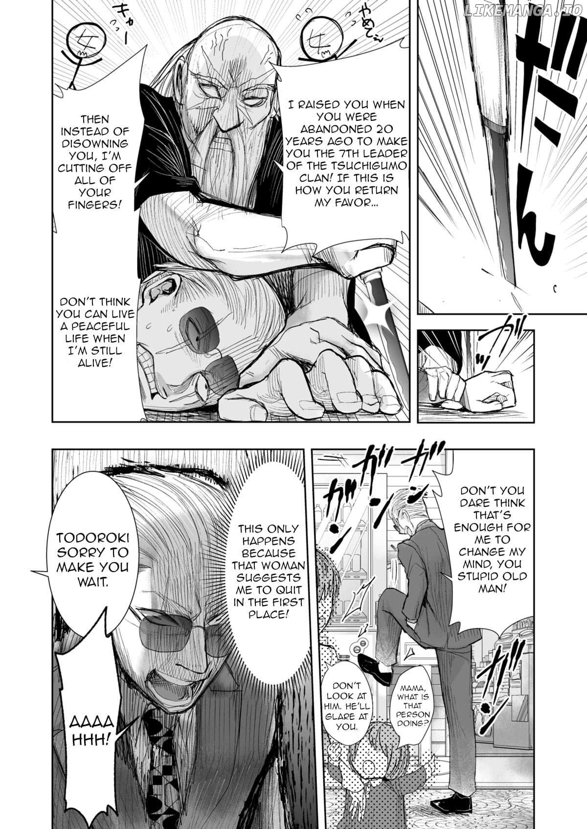 A Story About A Yakuza And A Bad Detective chapter 22 - page 2