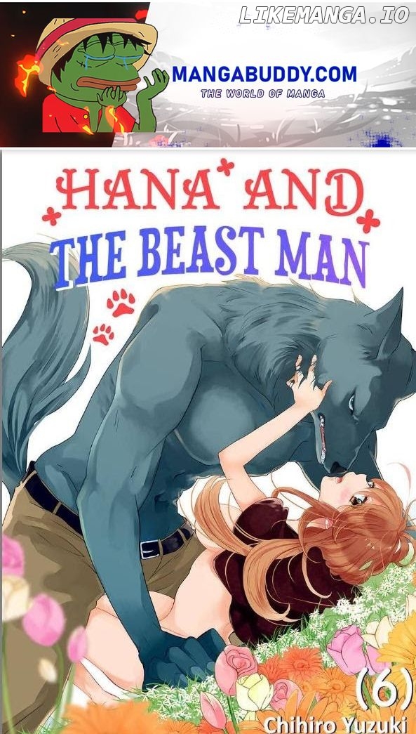 Hana and the Beast Man chapter 6 - page 1
